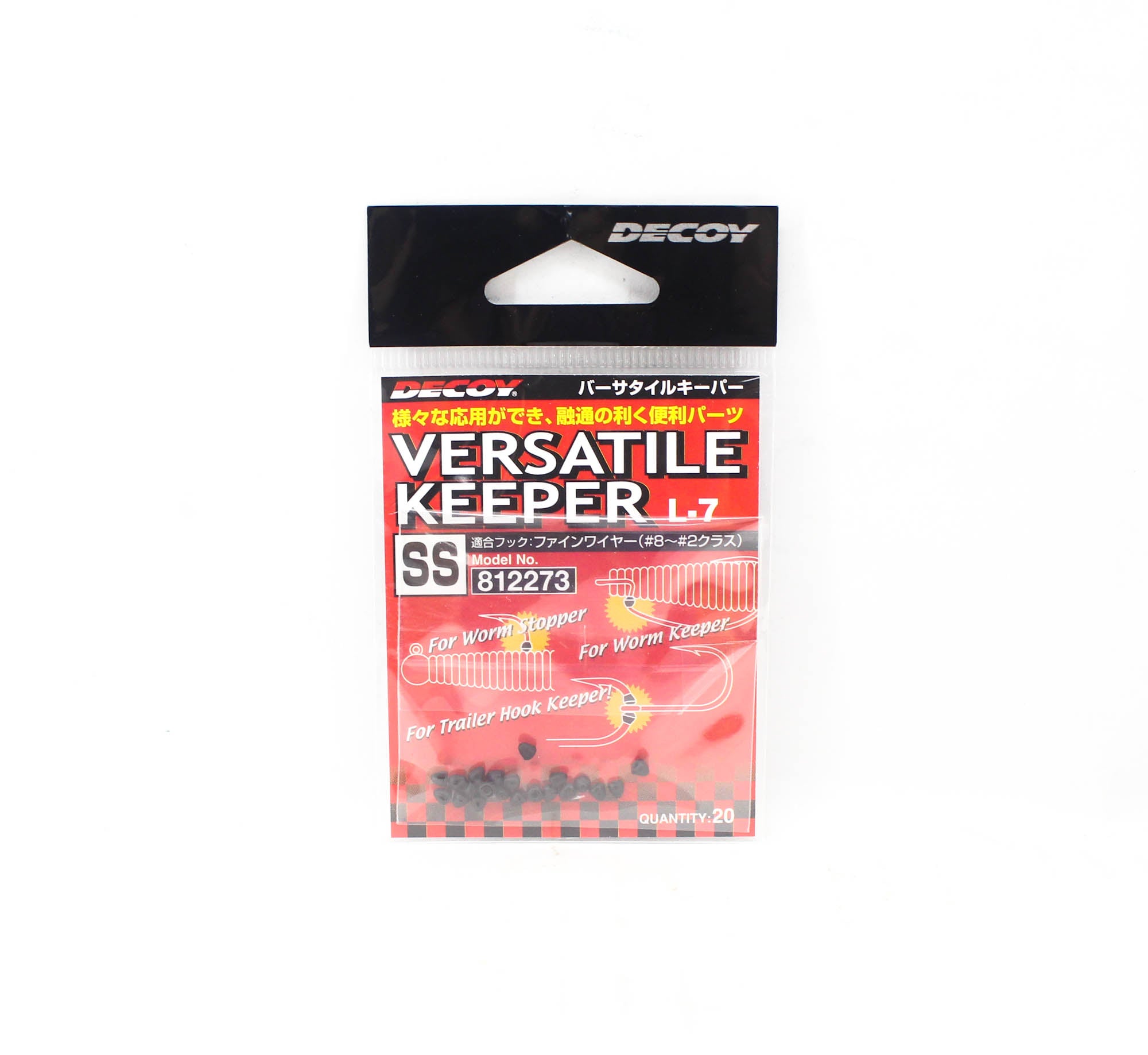 Decoy L-7 Versatile Keeper for Knot Hook Trailer Hook Size SS (2273)