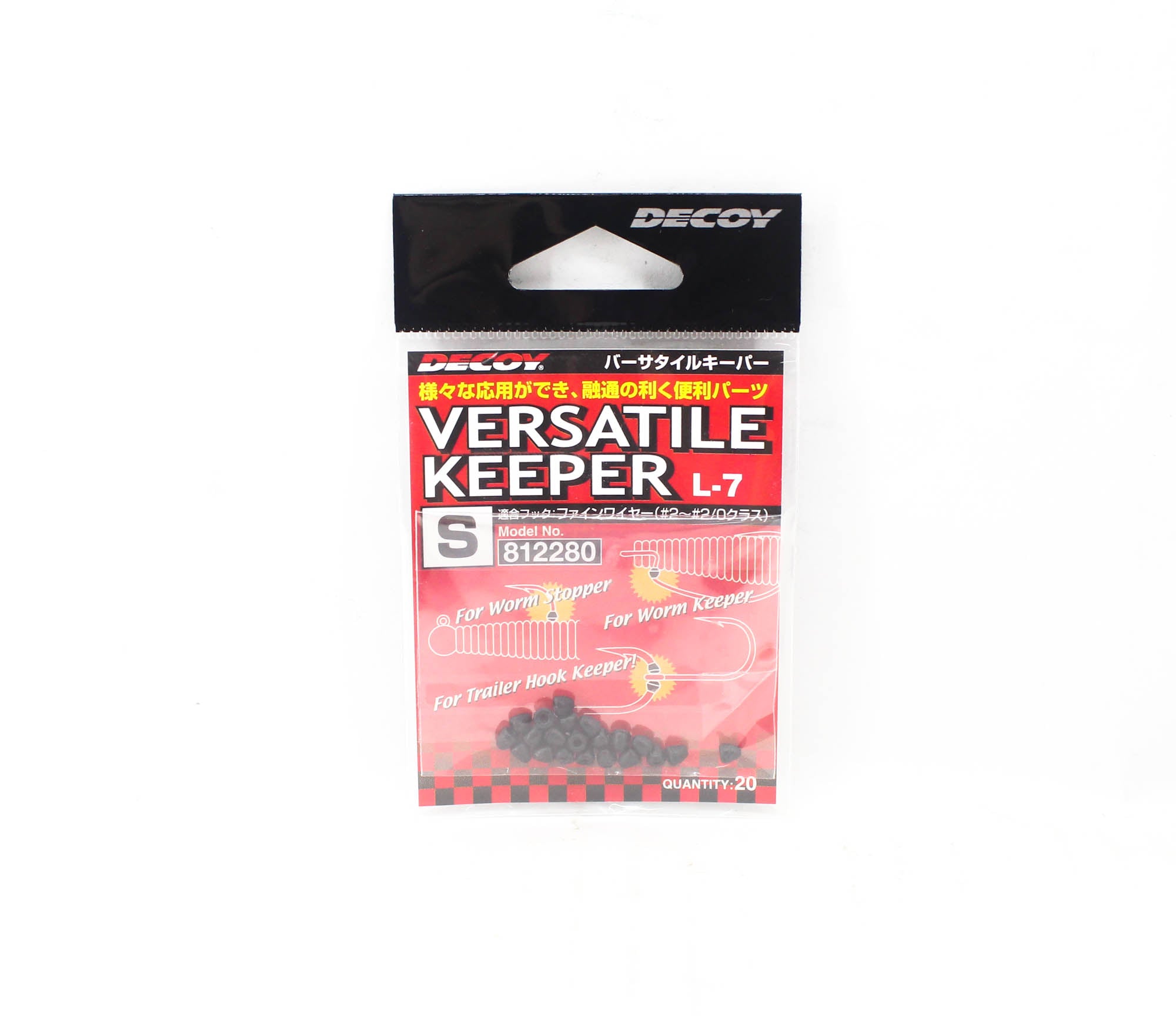 Decoy L-7 Versatile Keeper for Knot Hook Trailer Hook Size S (2280)