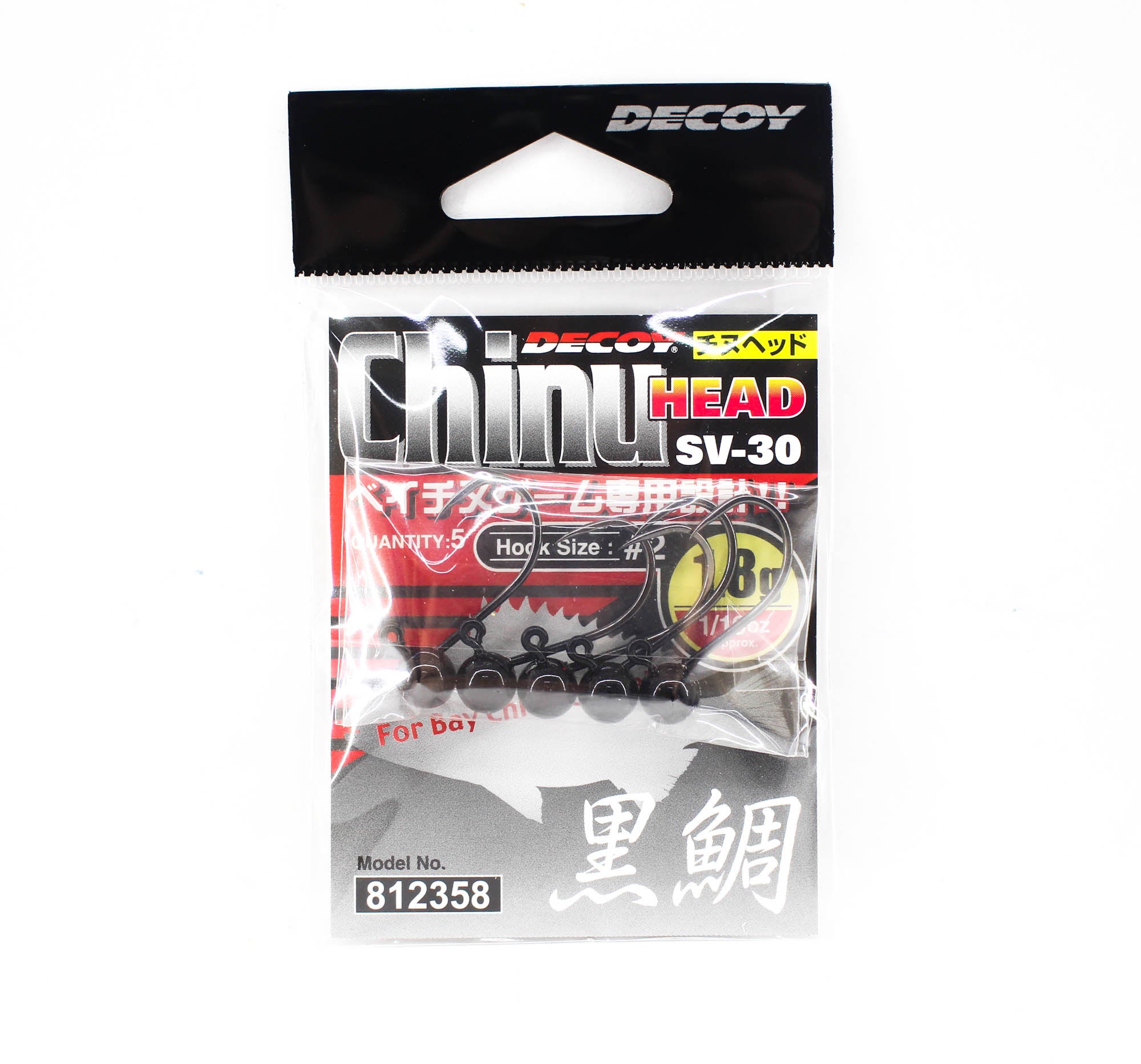 Decoy SV-30 Jig Head Chinu Head Heavy Duty Hook Size 2 , 1/16 oz (2358)