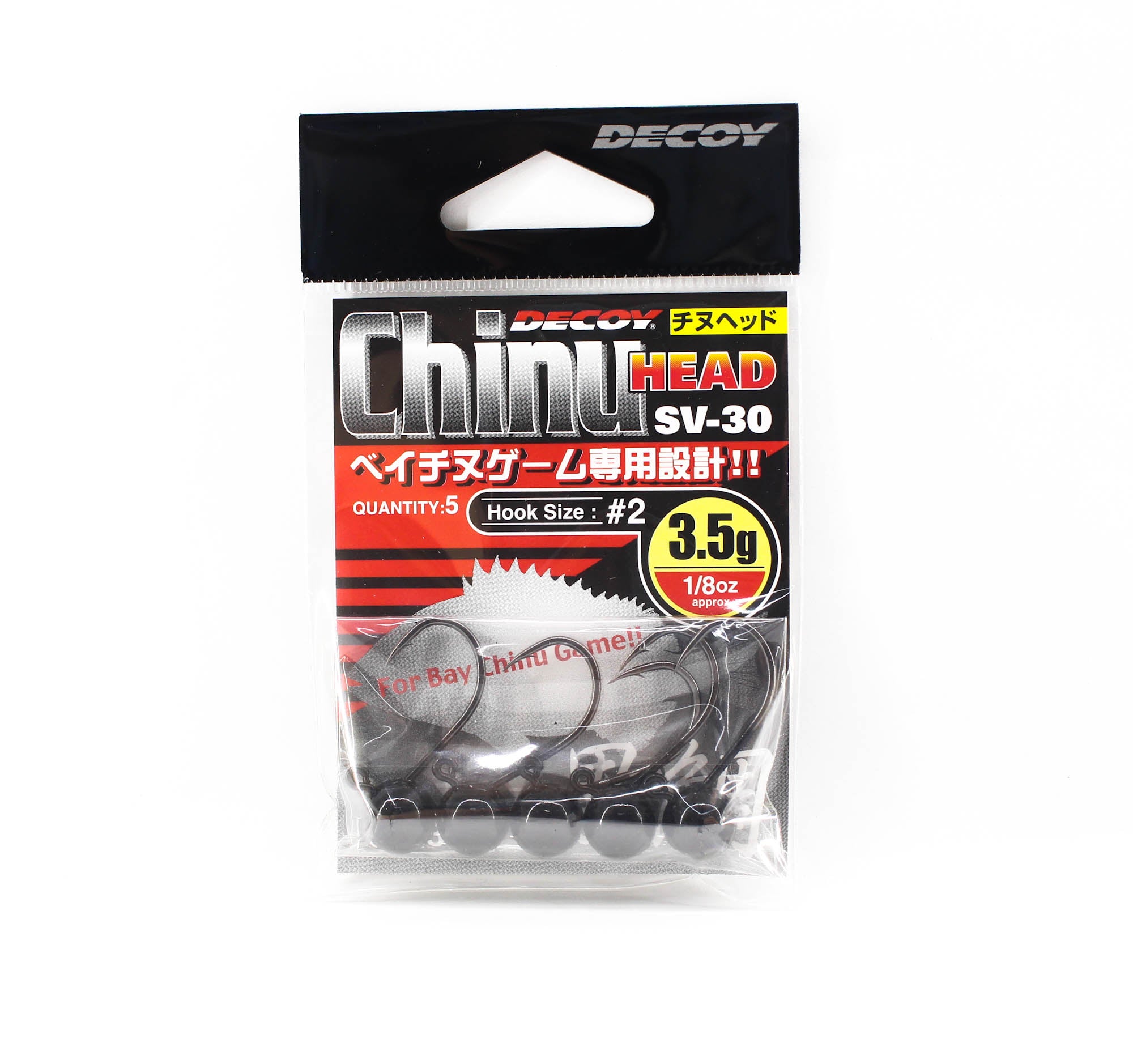 Decoy SV-30 Jig Head Chinu Head Heavy Duty Hook Size 2 , 1/8 oz (2372)