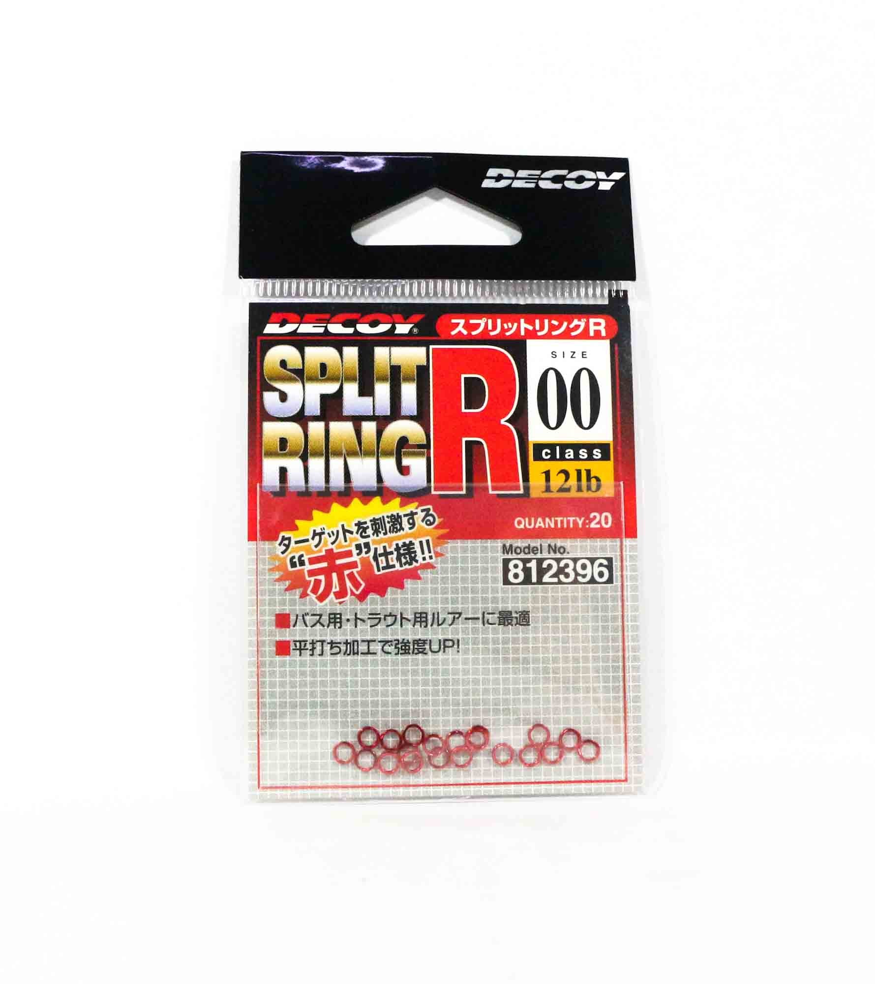 Decoy R-2 Split Rings Light Class Red Size 00 (2396)