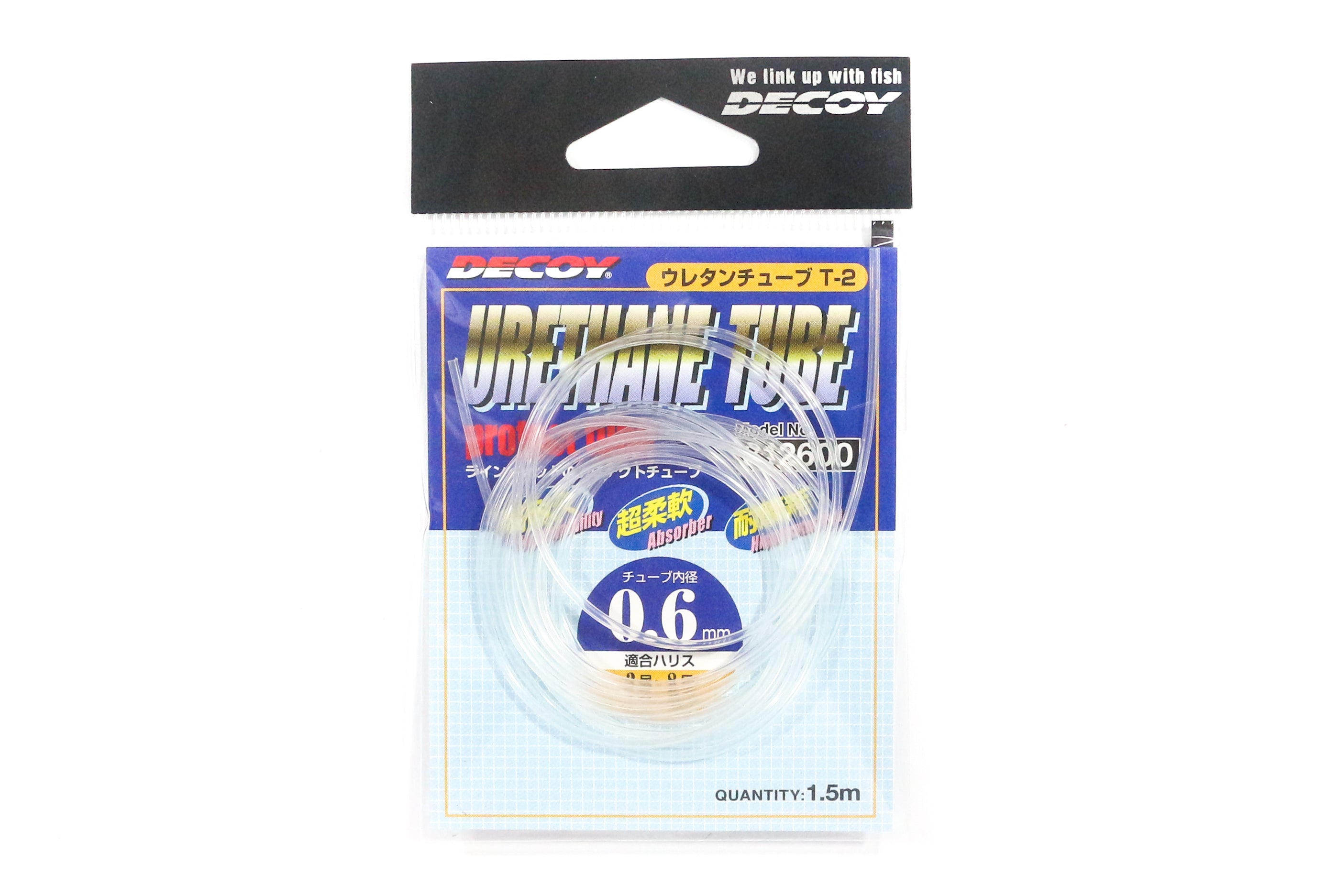 Decoy T-2 Leader Tube Leader Protector Size 0.6 mm (2600)