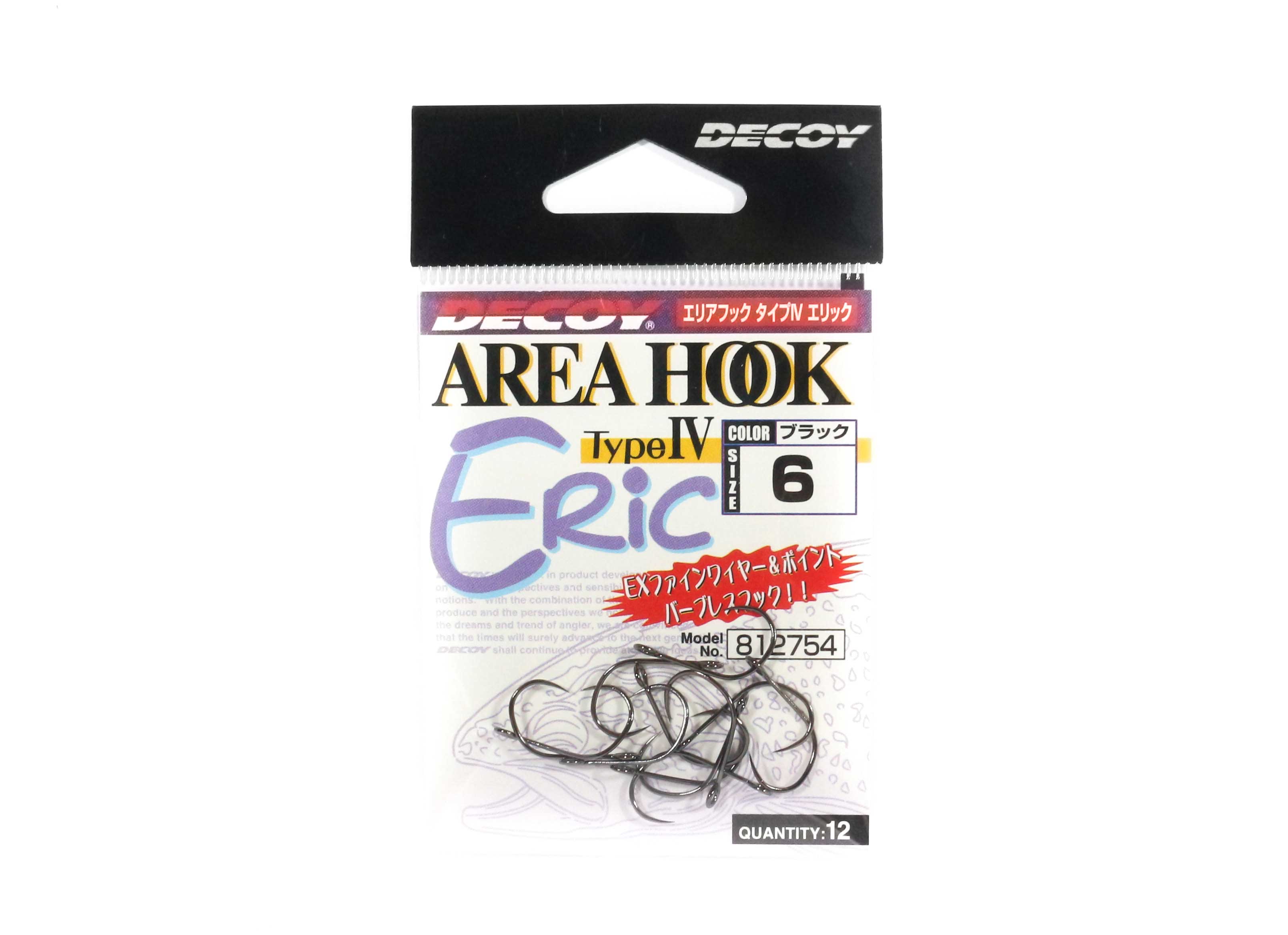 Decoy AH-4 Eric Area Plugging Single Lure Hooks Size 6 (2754)