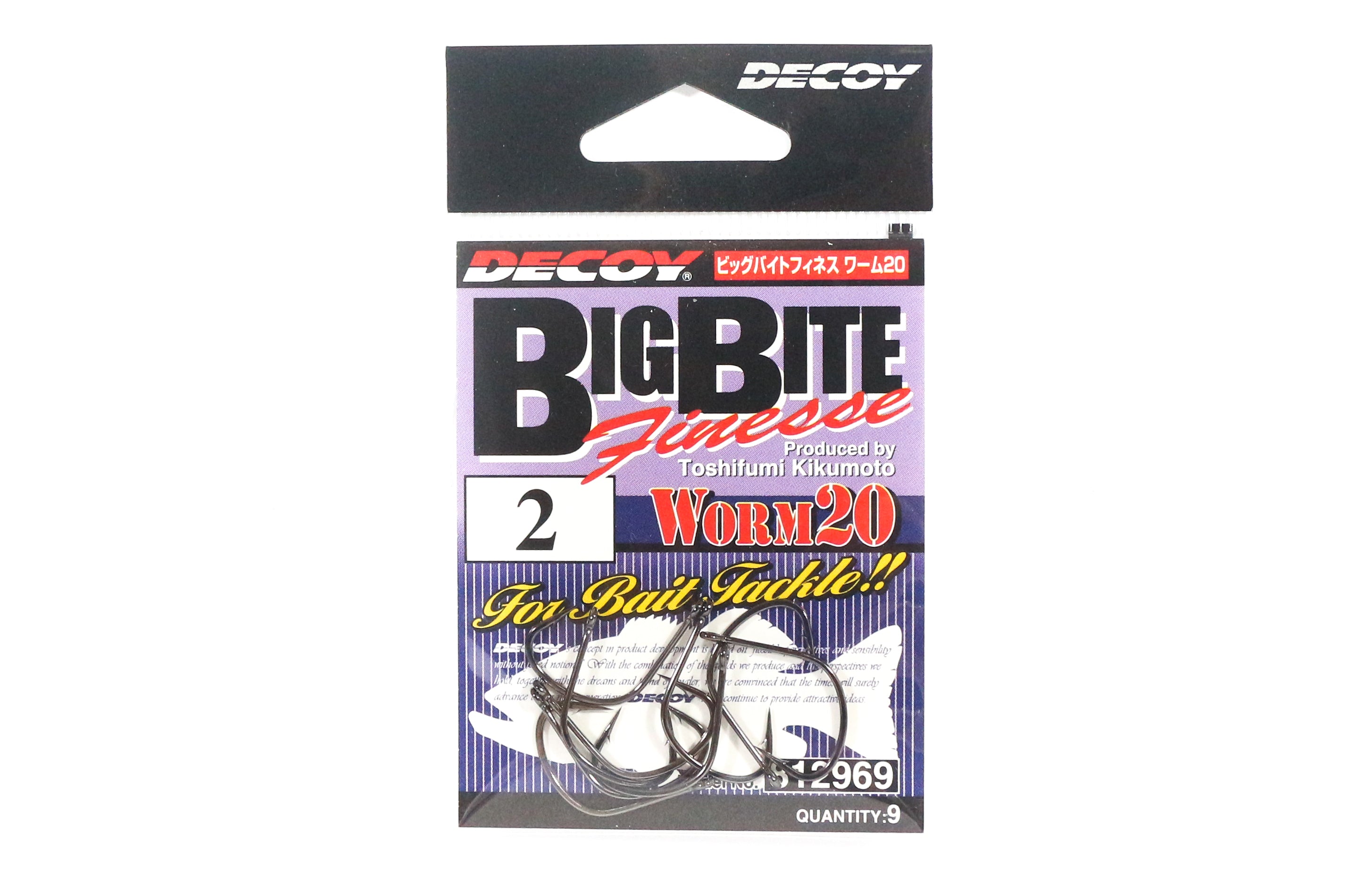 Decoy Worm 20 Big Bite Finesse Wide Gap Hooks Size 2 (2969)
