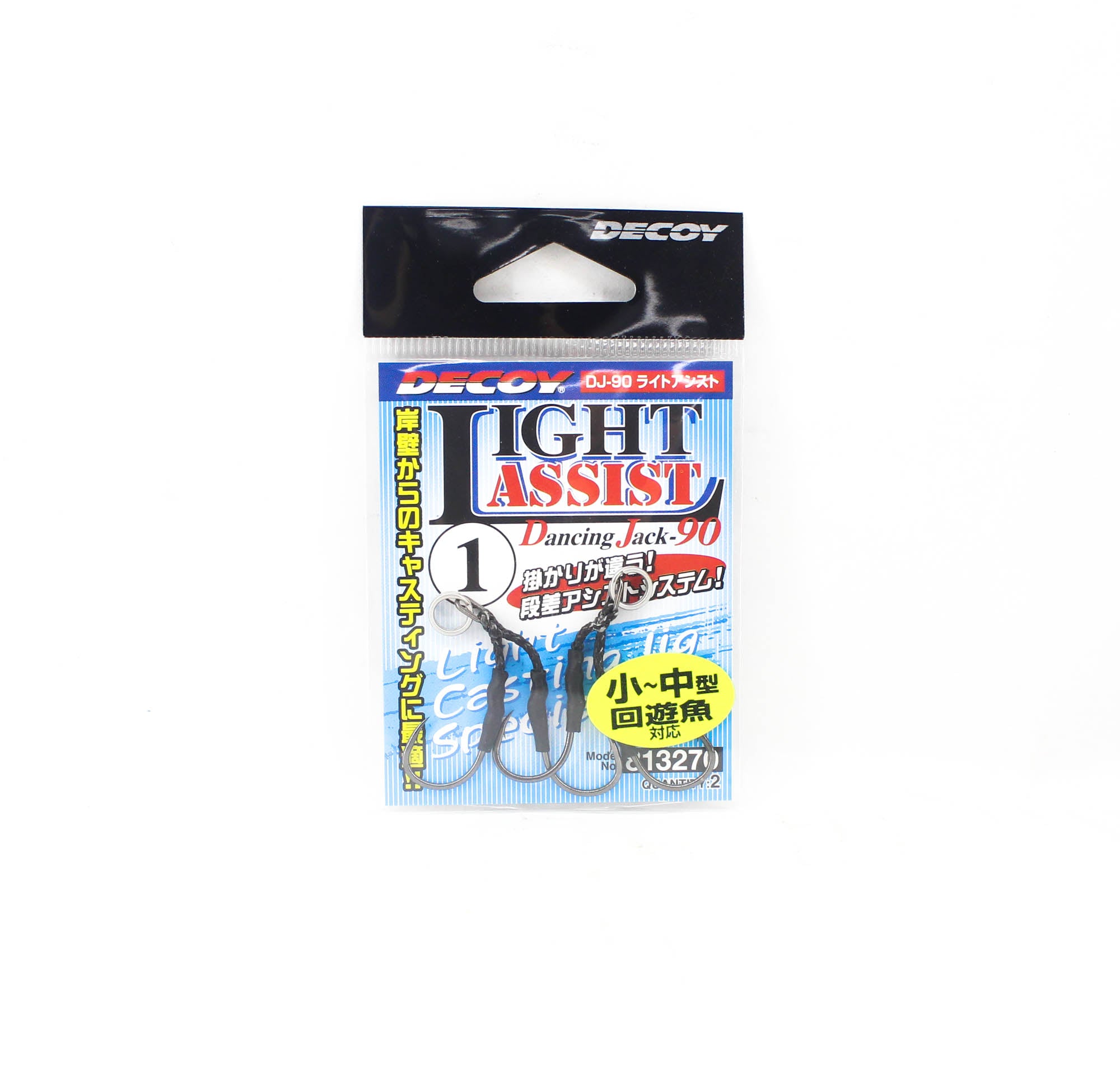 Decoy DJ-90 Light Assist Rigged Hooks Size 1 (3270)