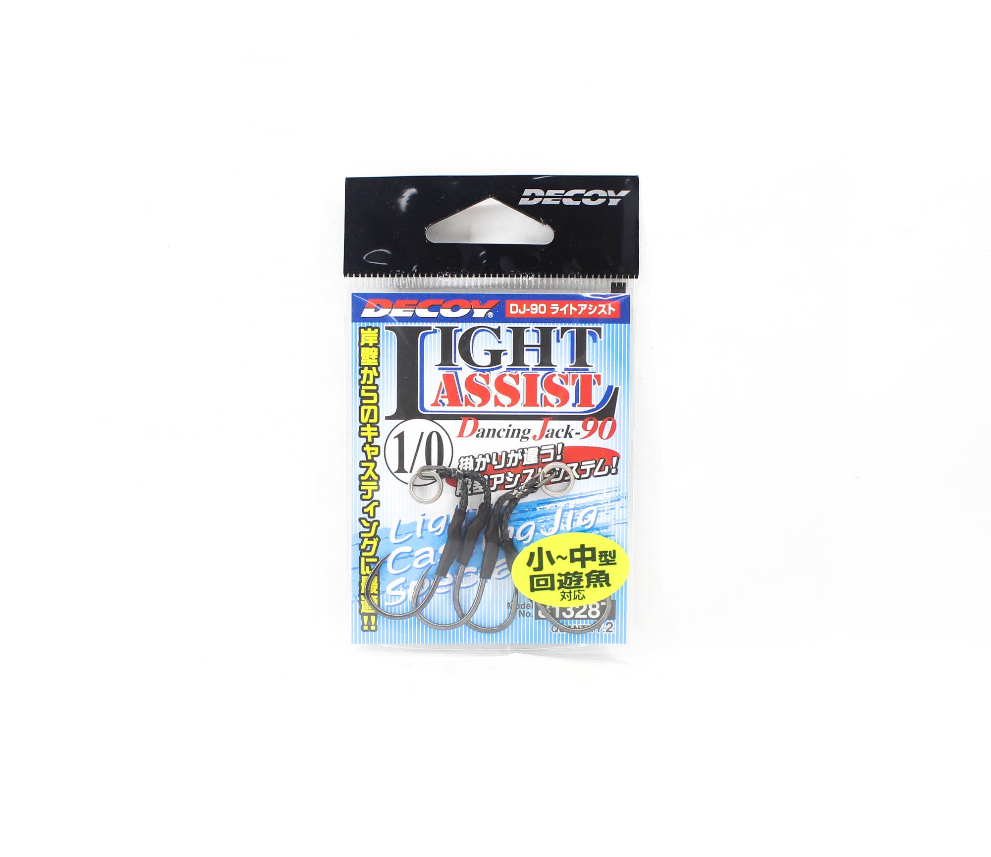 Decoy DJ-90 Light Assist Rigged Hooks Size 1/0 (3287)