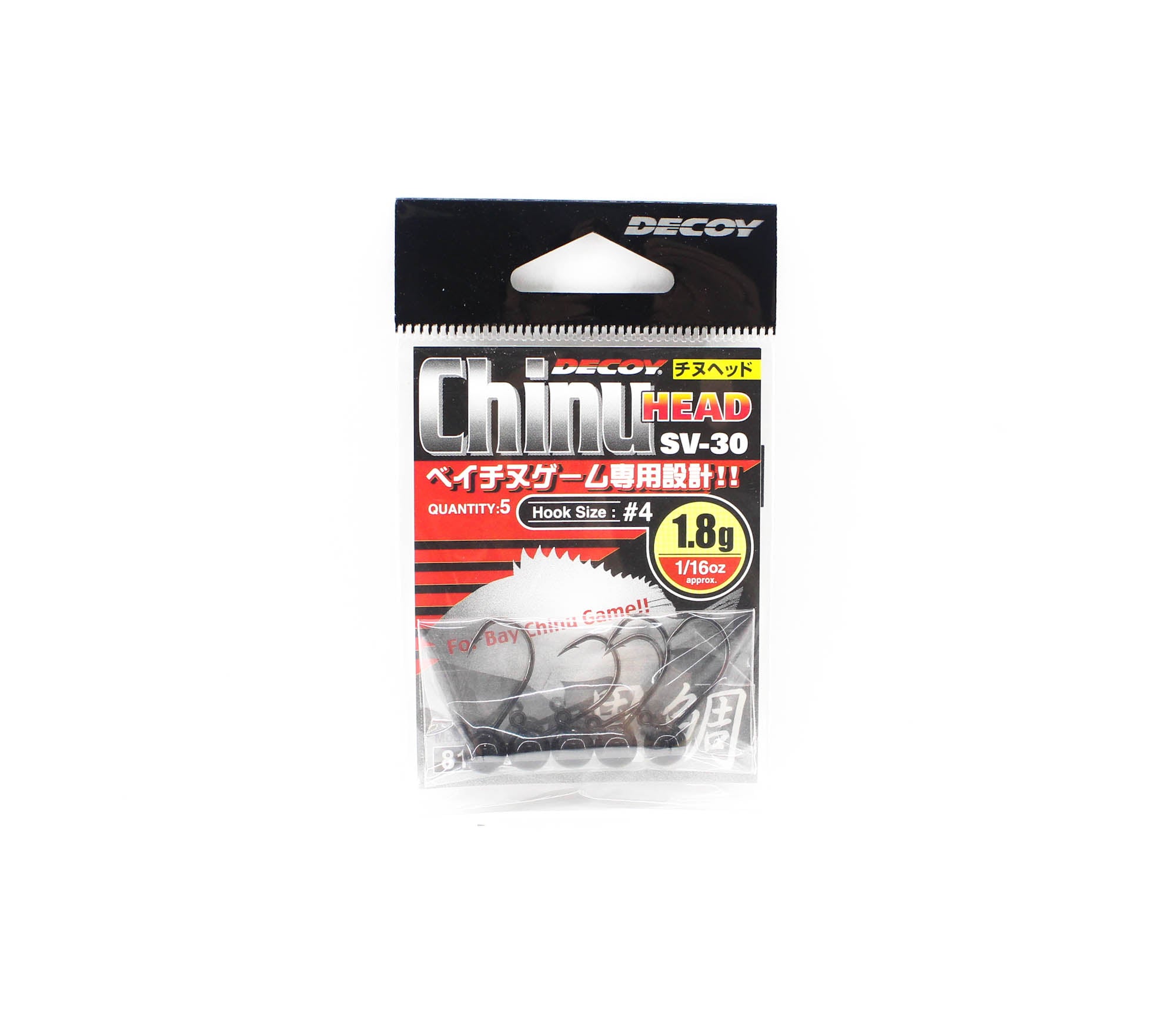 Decoy SV-30 Jig Head Chinu Head Heavy Duty Hook Size 4 , 1/16 oz (3362)