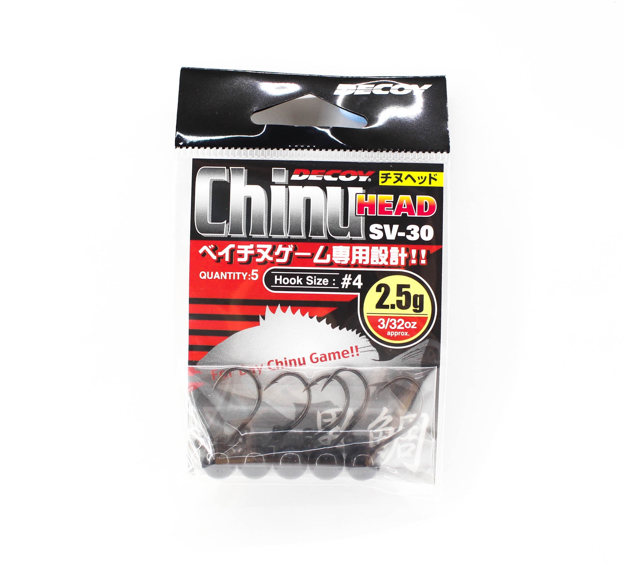 Decoy SV-30 Jig Head Chinu Head Heavy Duty Hook Size 4 , 3/32 oz (3379)