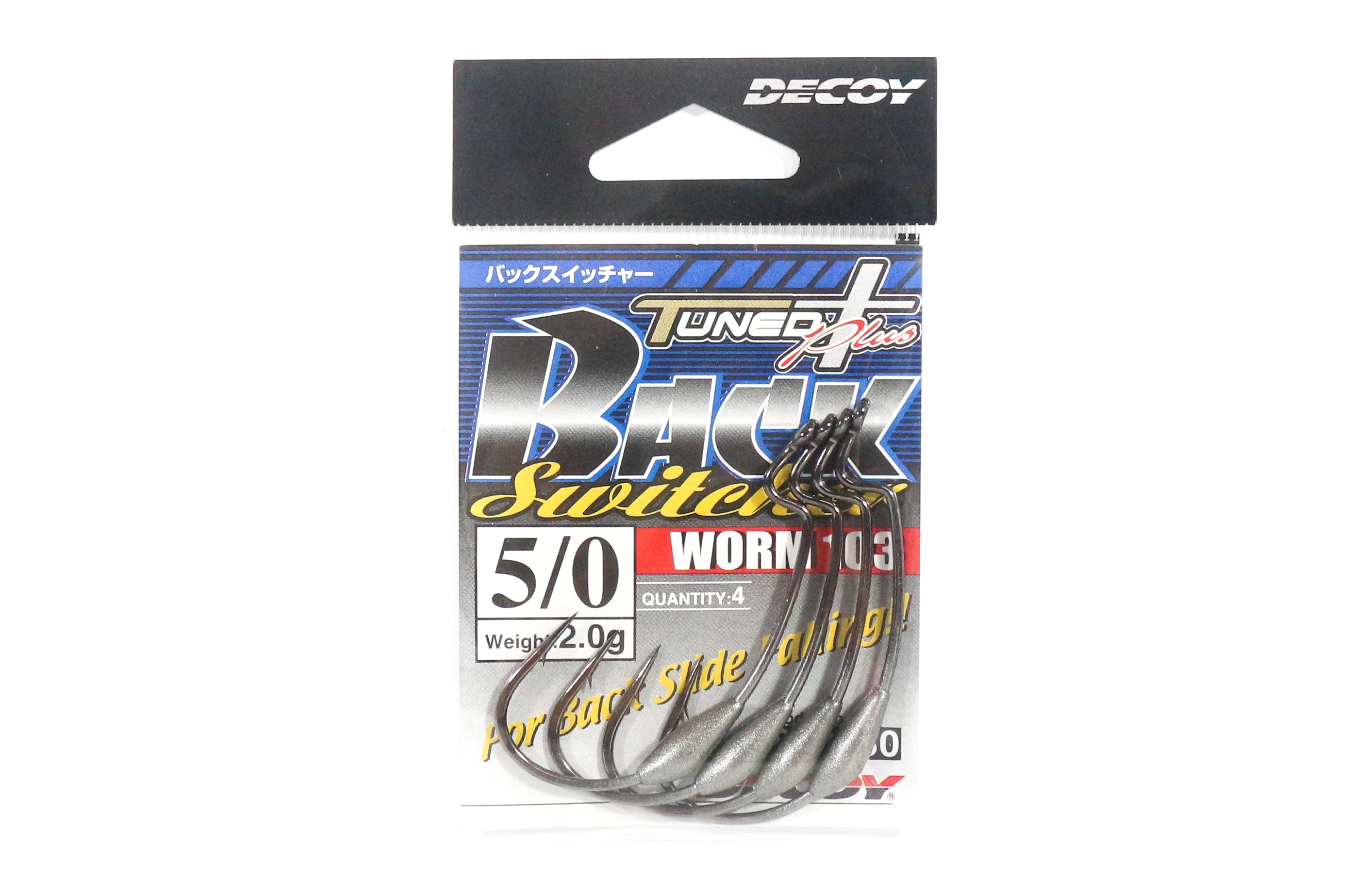 Decoy 103 Back Switcher Rear Weight Hooks Size 5/0 , 2grams (3430)