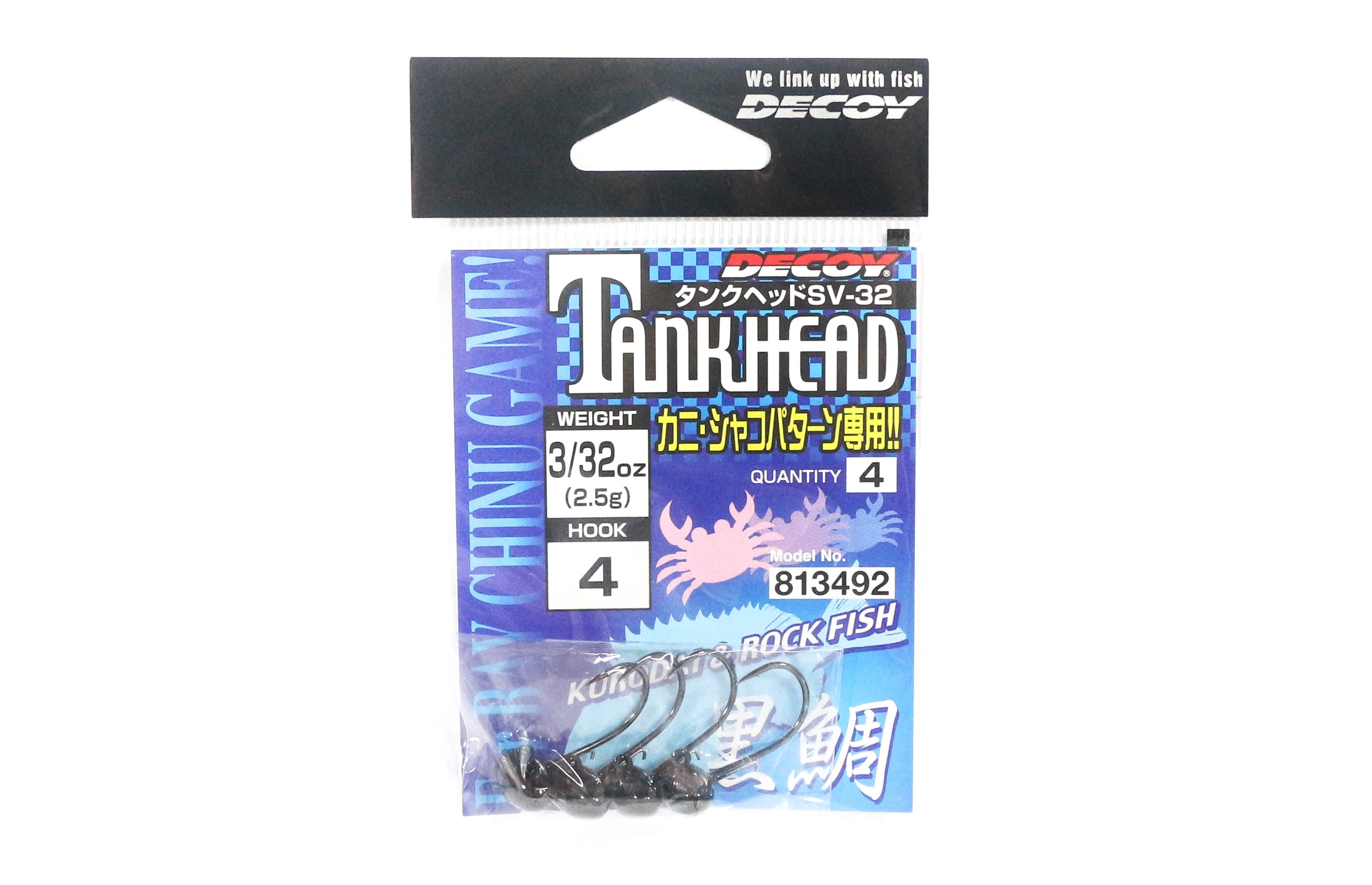 Decoy SV-32 Jig Head Tank Head Heavy Duty Hook Size 4 , 3/32 oz (3492)
