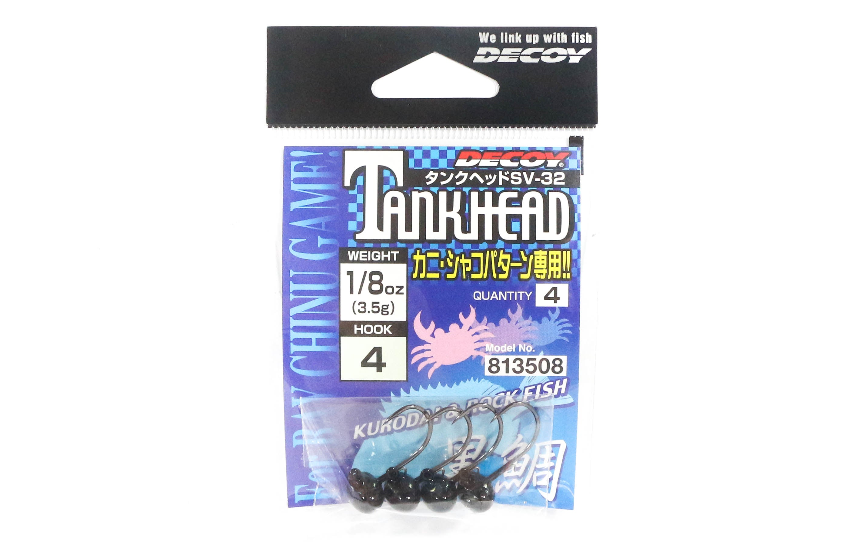 Decoy SV-32 Jig Head Tank Head Heavy Duty Hook Size 4 , 1/8 oz (3508)
