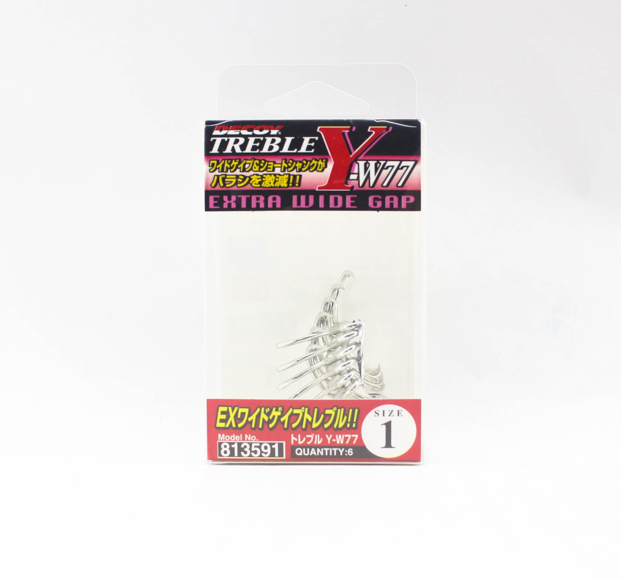 Decoy Y-W77 Treble Hook Wide Gap Extra Strong Hooks Size 1 (3591)