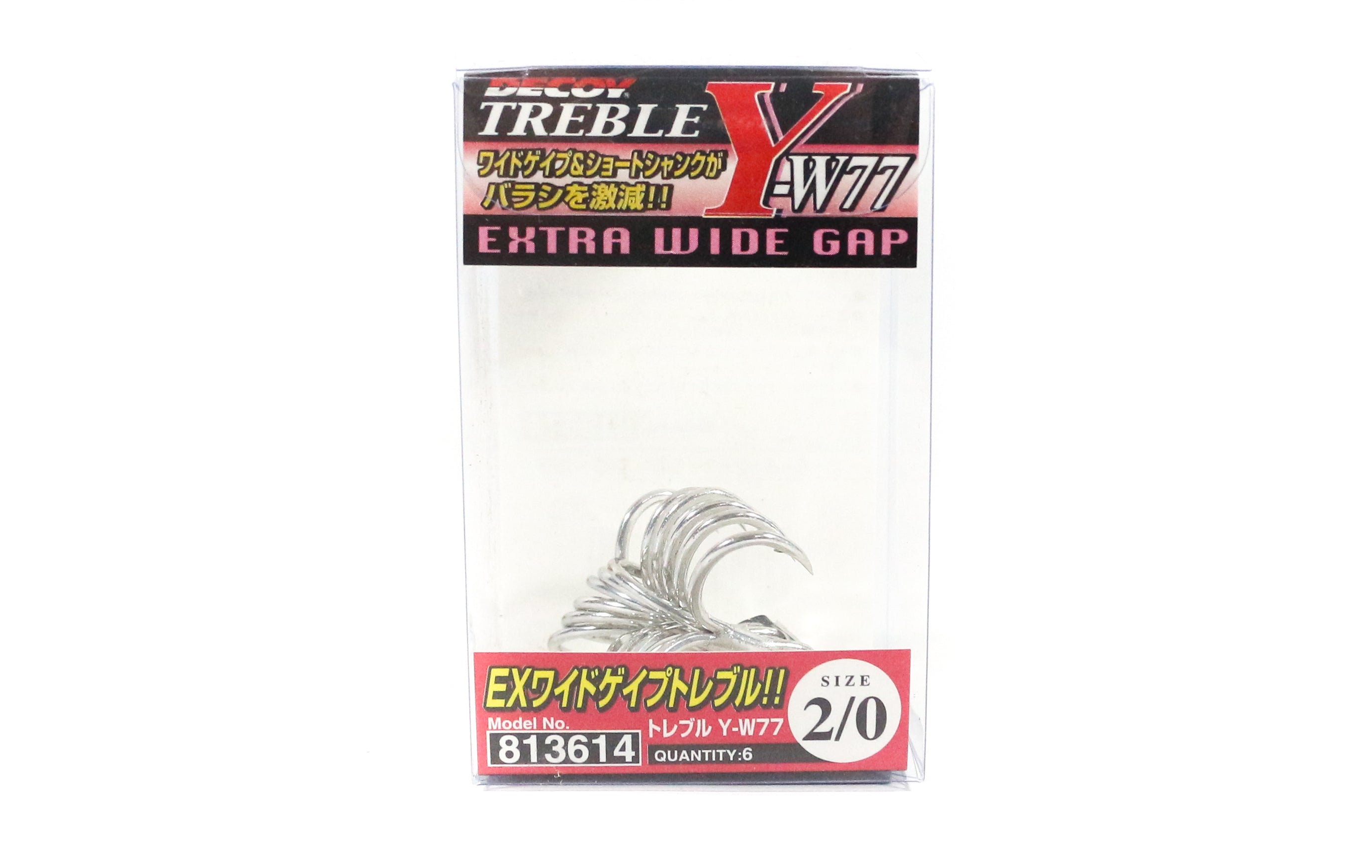 Decoy Y-W77 Treble Hook Wide Gap Extra Strong Hooks Size 2/0 (3614)