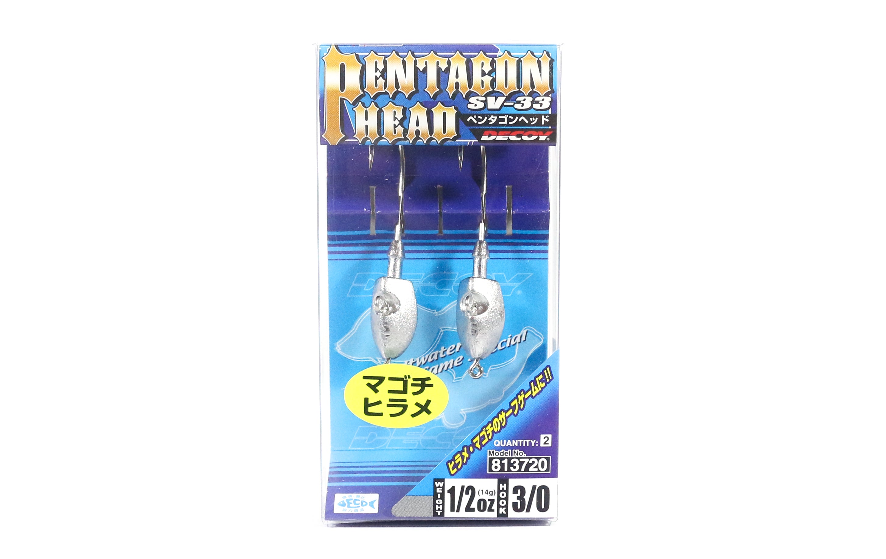 Decoy SV-33 Jig Head Pentagon Head size 3/0 , 1/2 oz (3720)