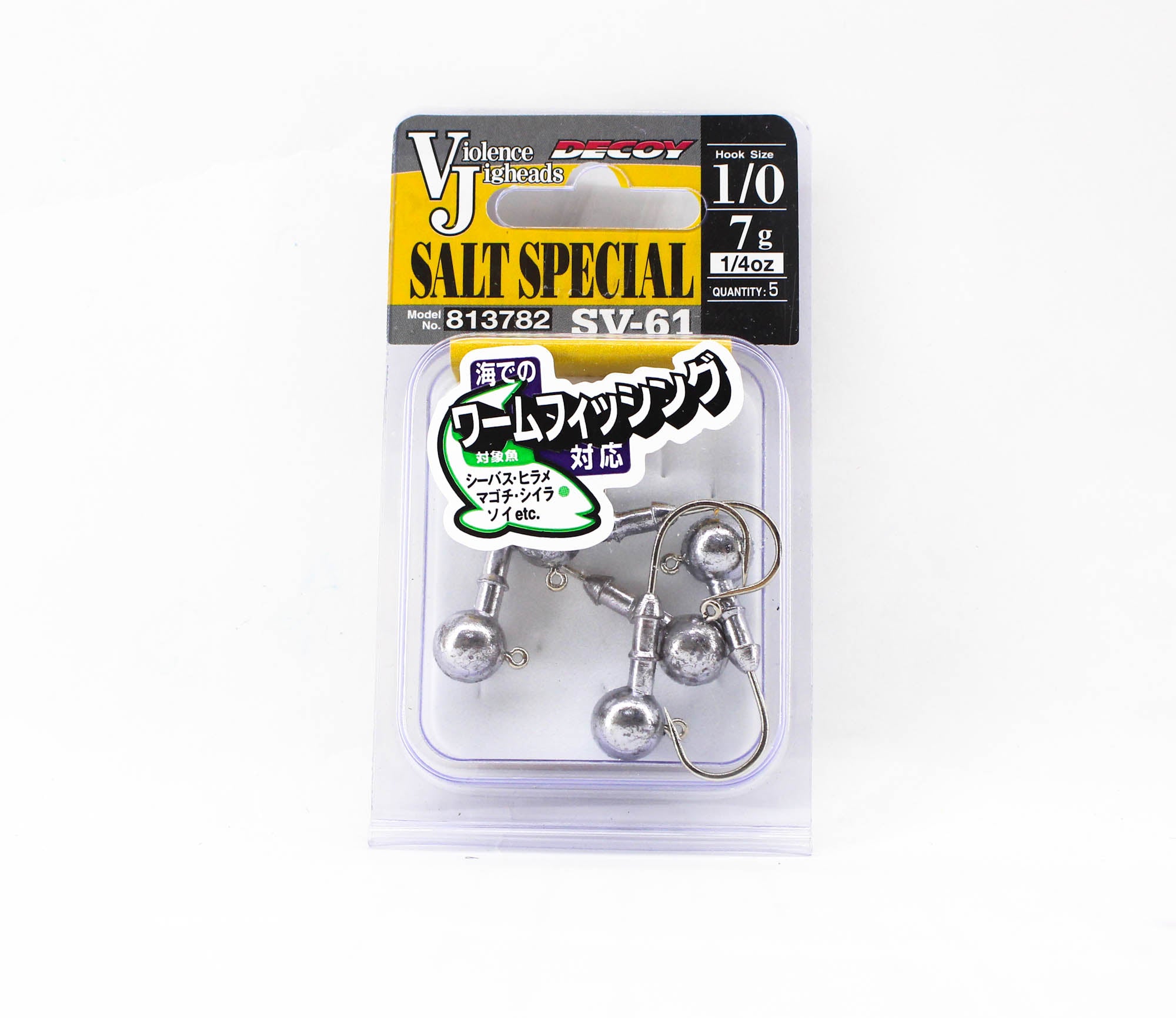 Decoy SV-61 Jig Head Salt Special Hook Size 1/0 , 1/4 oz (3782)