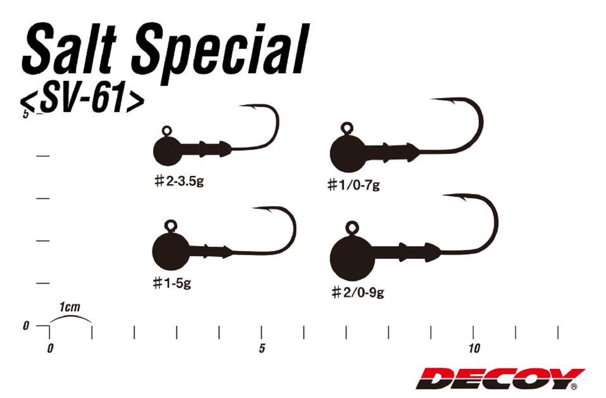 Decoy SV-61 Jig Head Salt Special Hook Size 1/0 , 1/4 oz (3782)