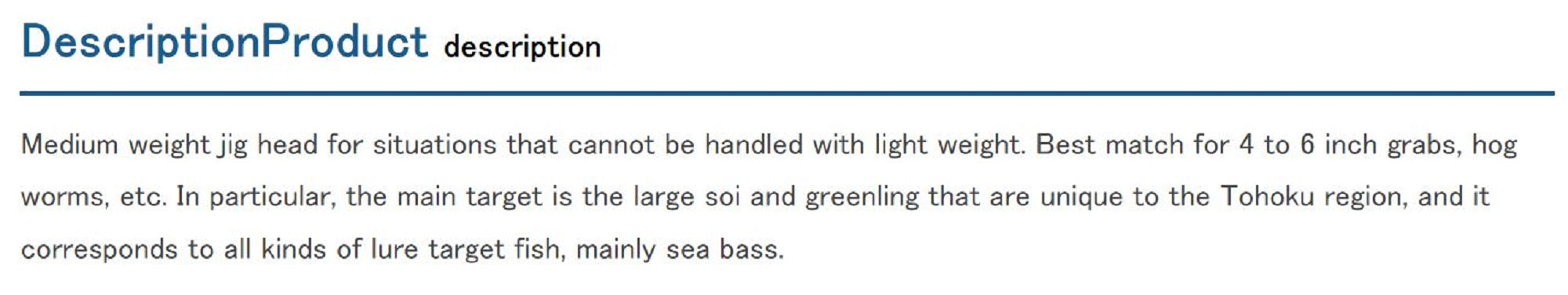 Decoy SV-61 Jig Head Salt Special Hook Size 1/0 , 1/4 oz (3782)