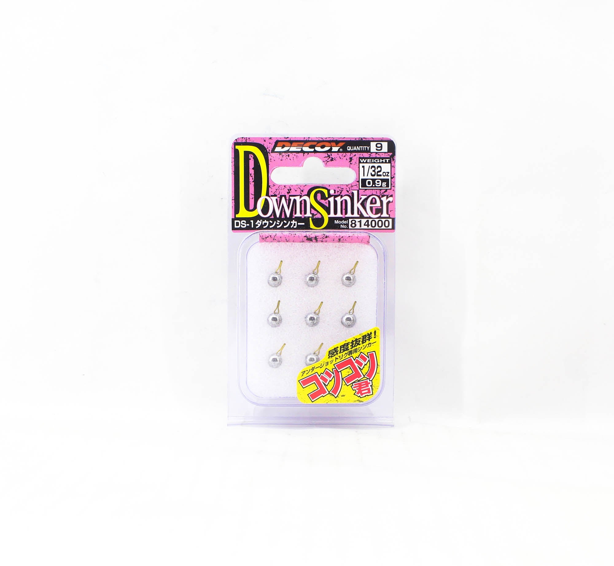 Decoy DS-1 Sinker Type Kotsu Kun Size 1/32 oz (4000)