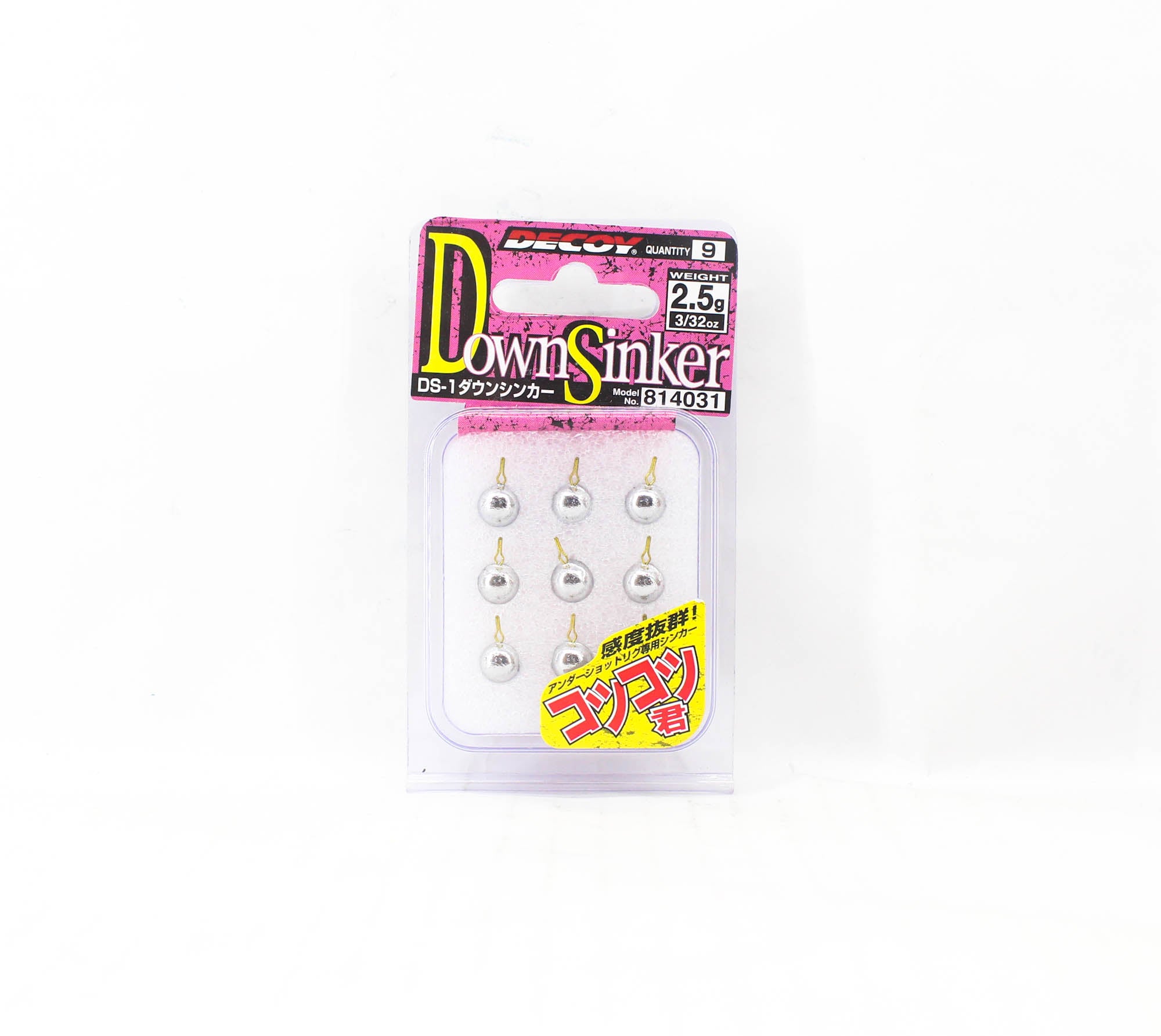 Decoy DS-1 Sinker Type Kotsu Kun Size 3/32 oz (4031)