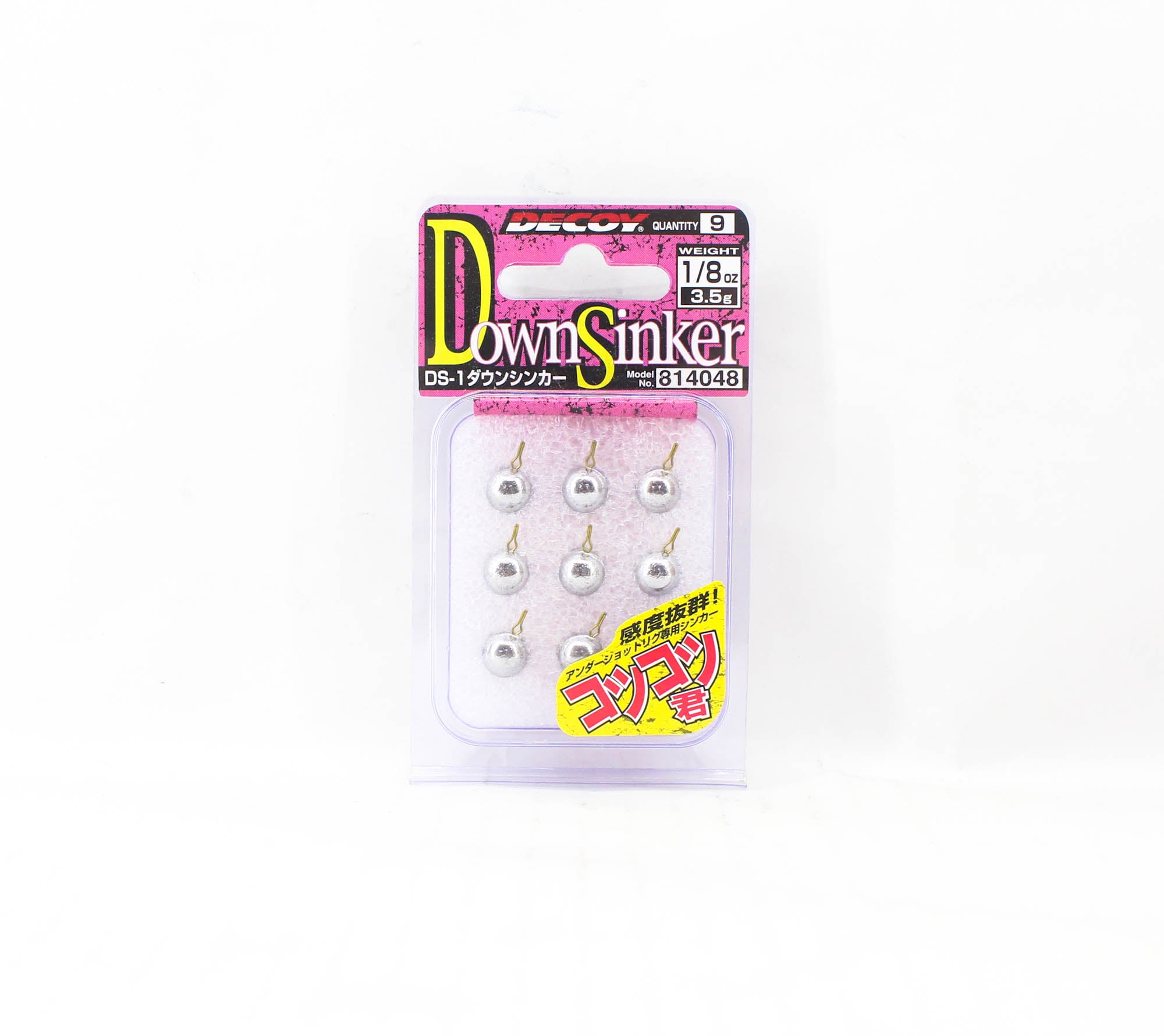 Decoy DS-1 Sinker Type Kotsu Kun Size 1/8 oz (4048)