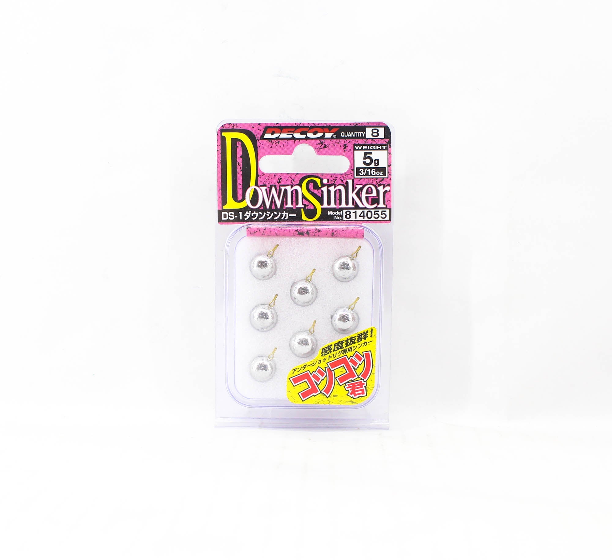 Decoy DS-1 Sinker Type Kotsu Kun Size 3/16 oz (4055)