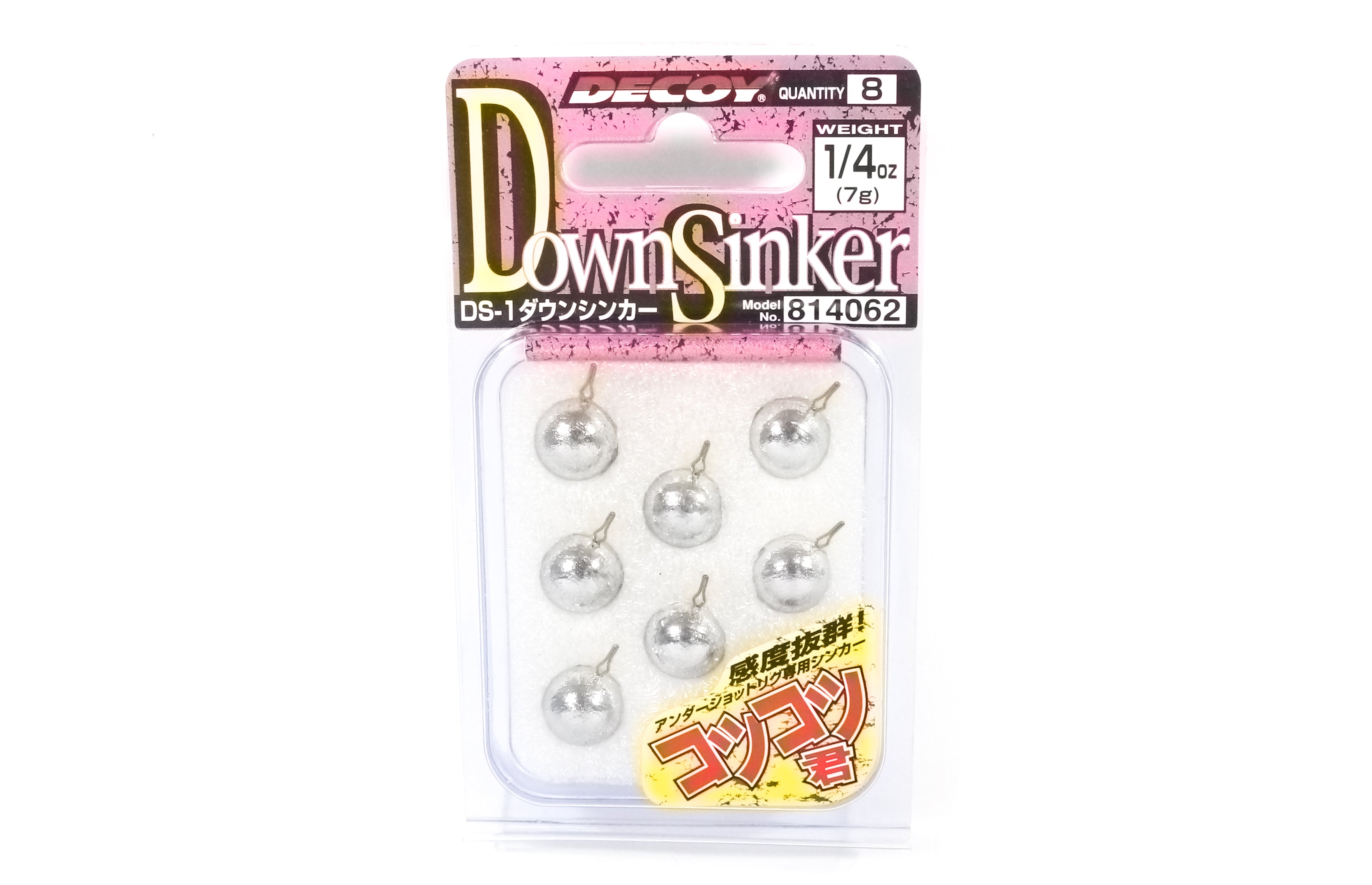 Decoy DS-1 Sinker Type Kotsu Kun Size 1/4 oz (4062)