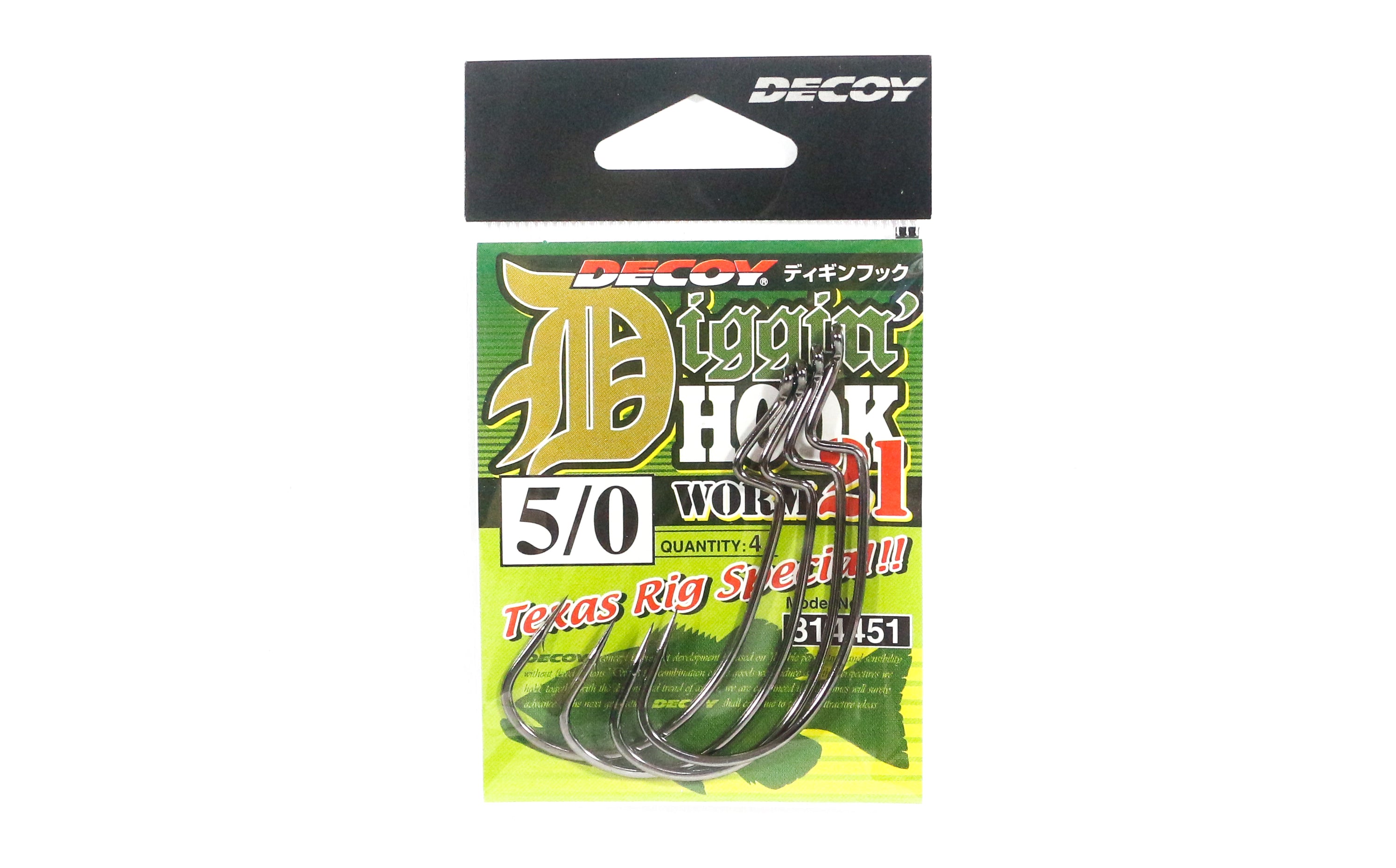 Decoy Worm 21 Diggin Hook Texas Rig Special Hooks Size 5/0 (4451)
