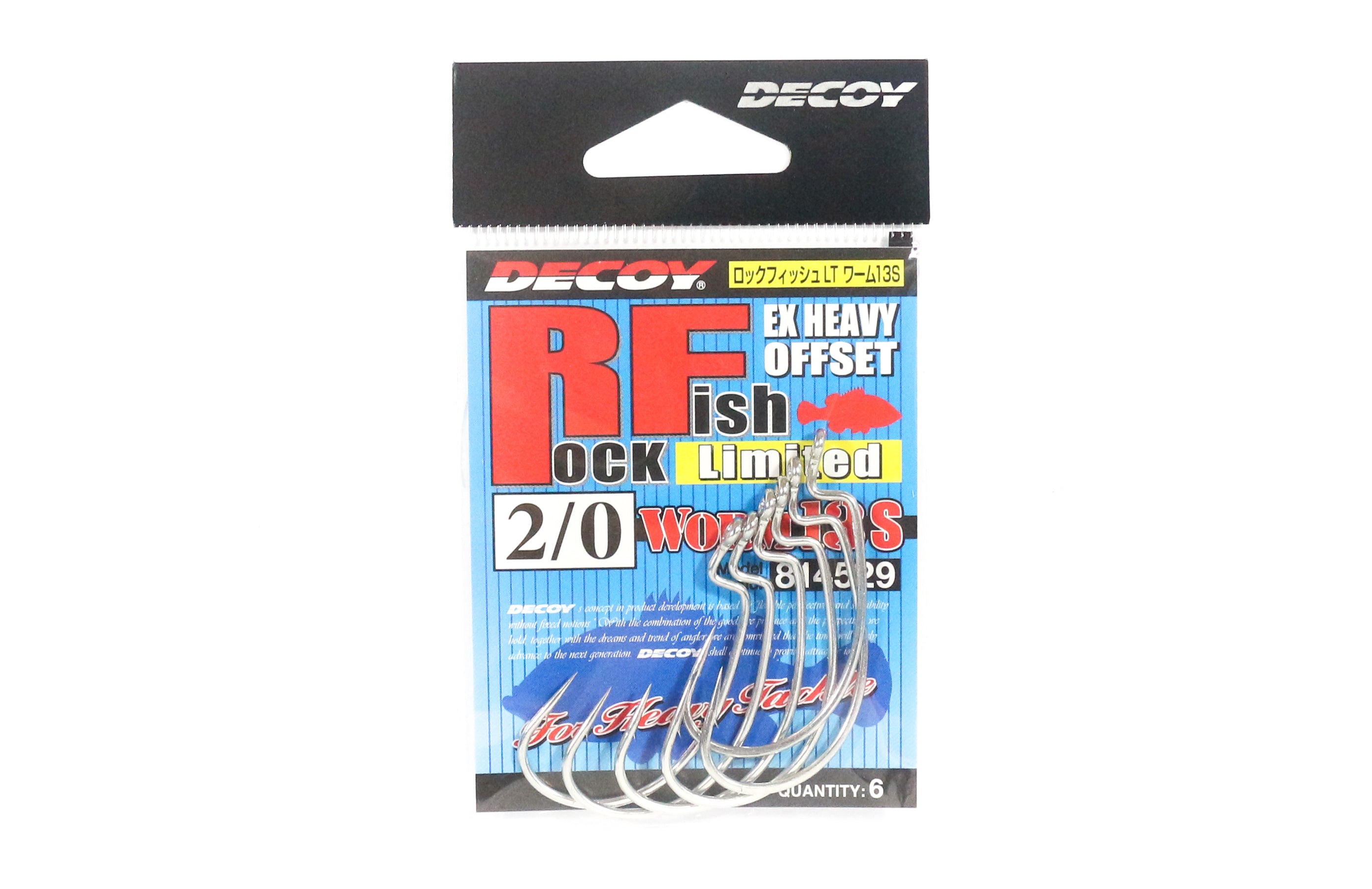 Decoy Worm 13S Rock Fish Ltd Extra Heavy Duty Worm Hooks Size 2/0 (4529)