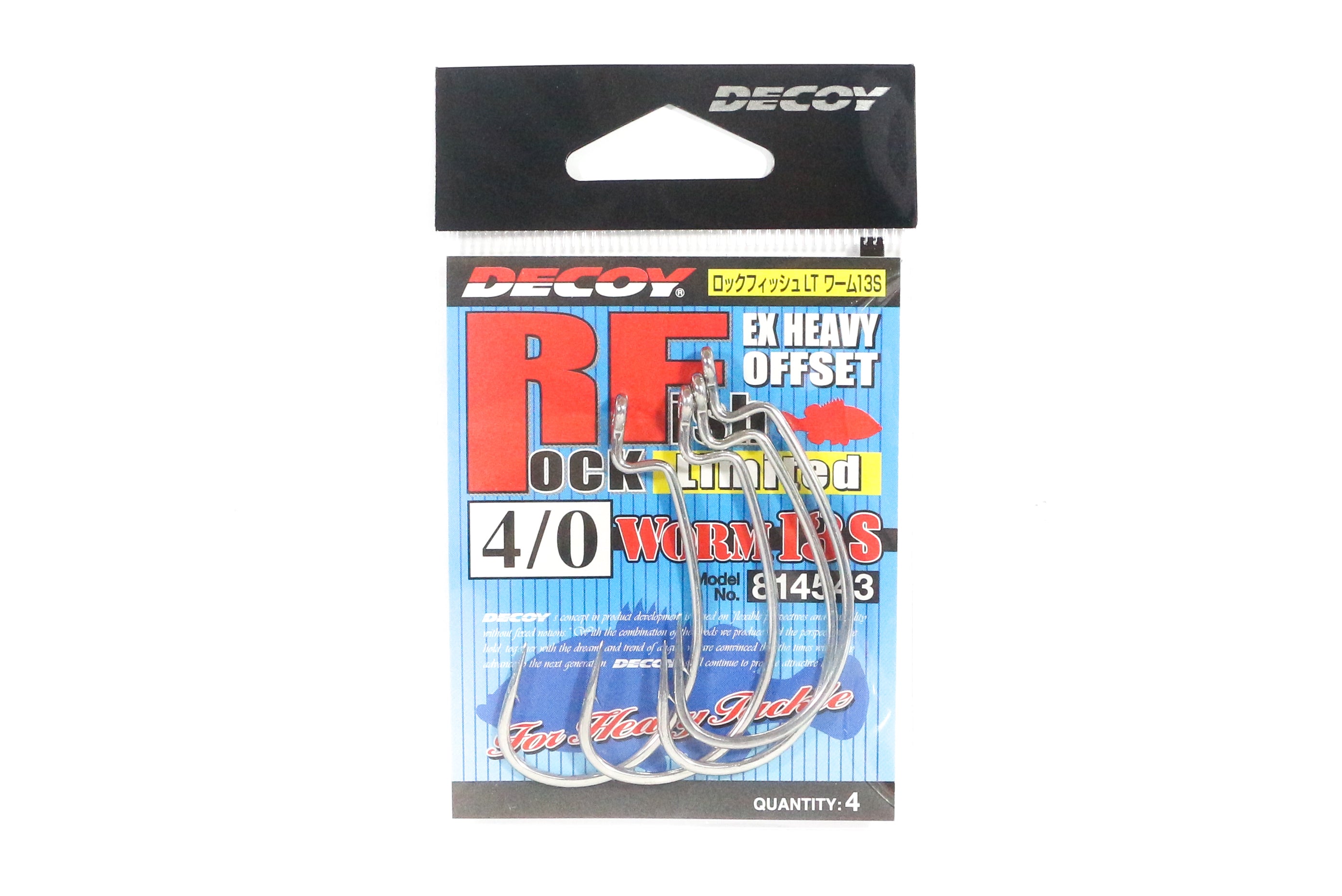 Decoy Worm 13S Rock Fish Ltd Extra Heavy Duty Worm Hooks Size 4/0 (4543)