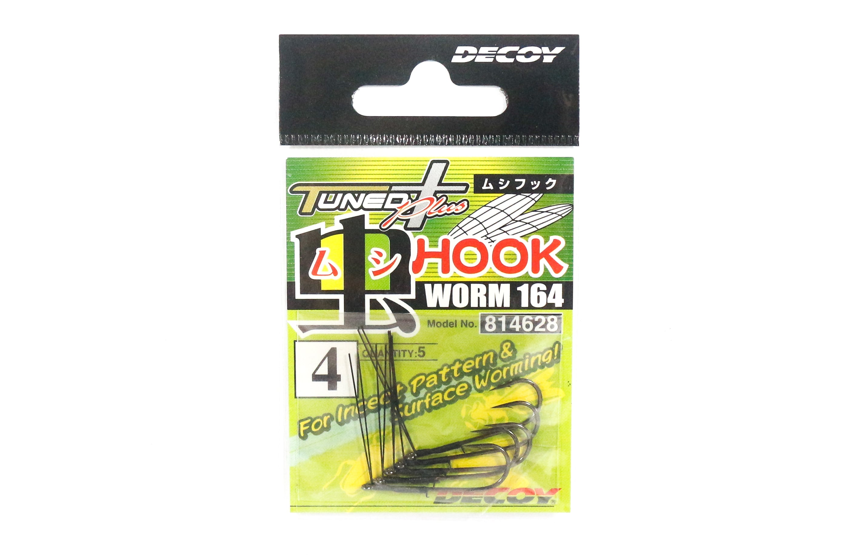 Decoy Worm 164 Insect and Surface Worm Hooks Size 4 (4628)
