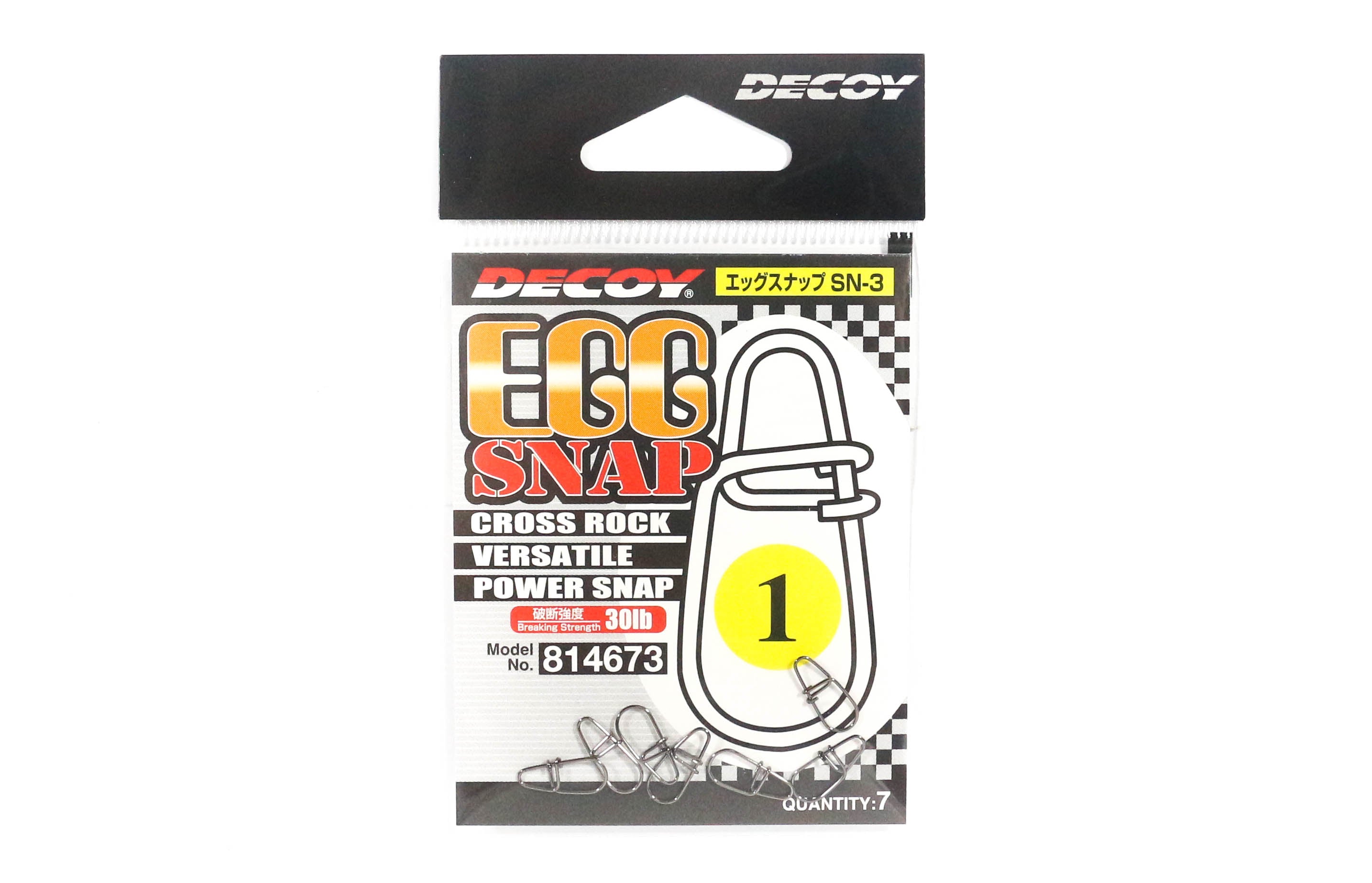 Decoy SN-3 Egg Snap Powerful Cross Lock Snap Size 1 (4673)