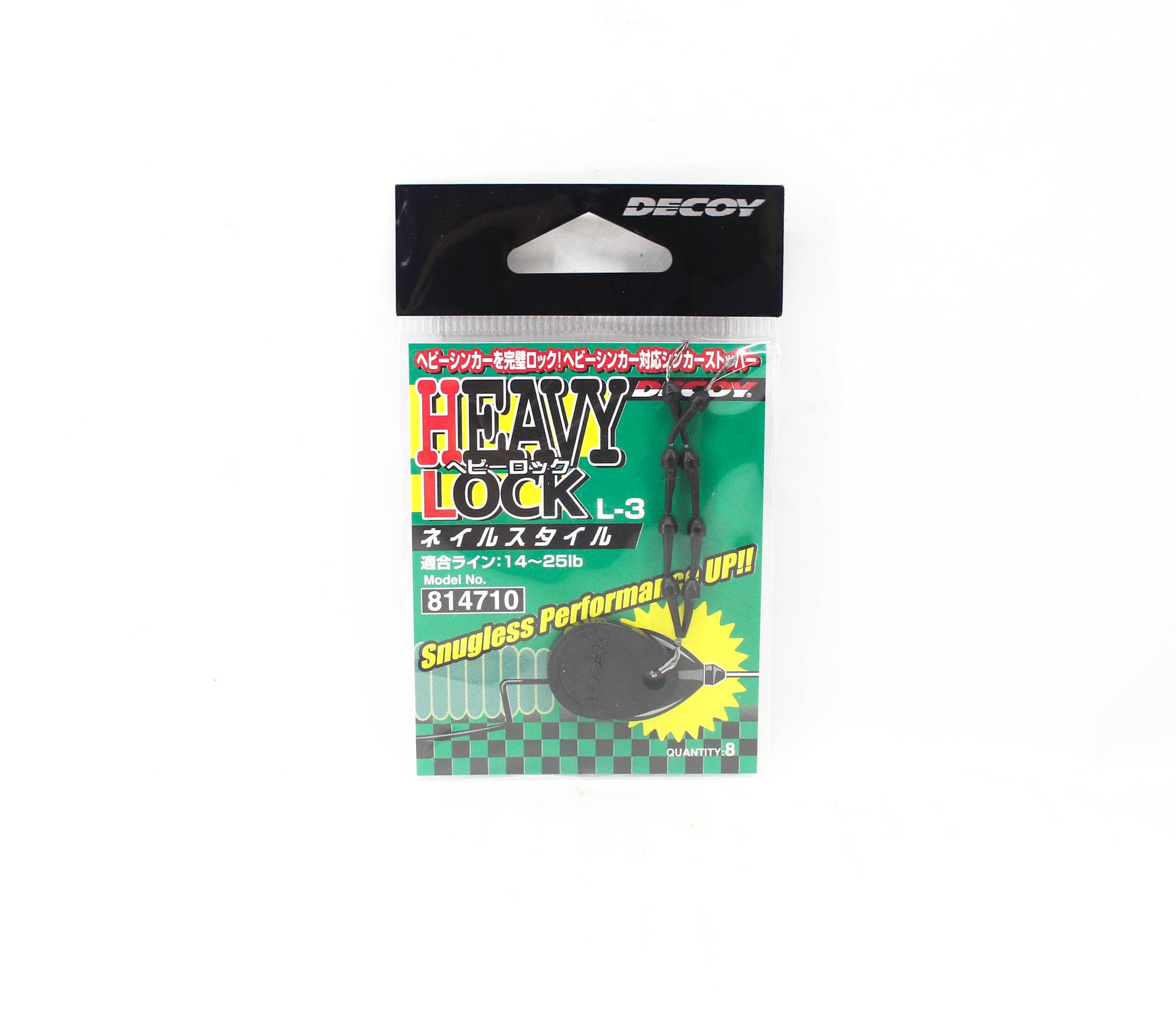 Decoy L-3 Heavy Lock for Line Size 14-25lb (4710)