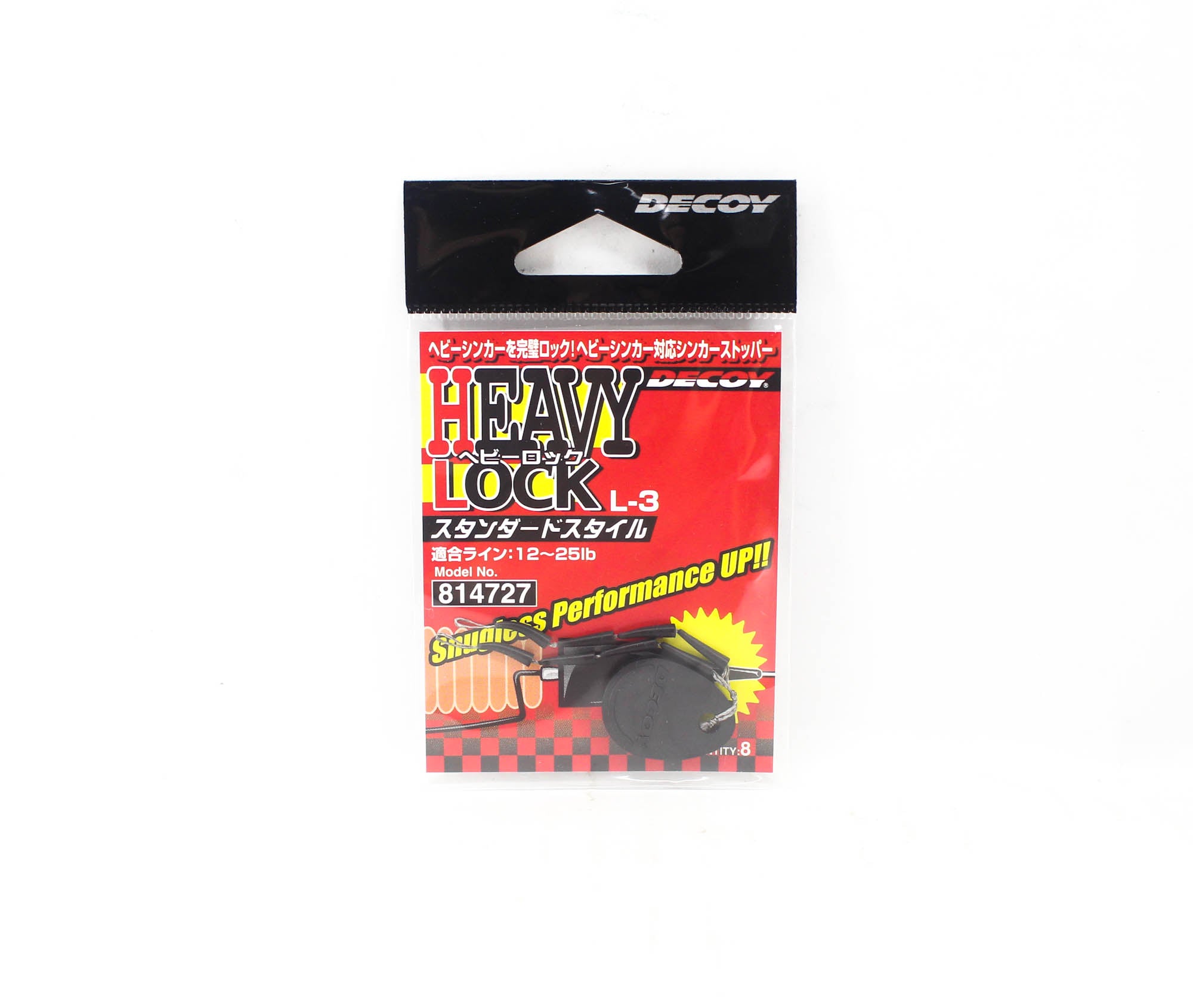 Decoy L-3 Heavy Lock for Line Size 12-25lb (4727)