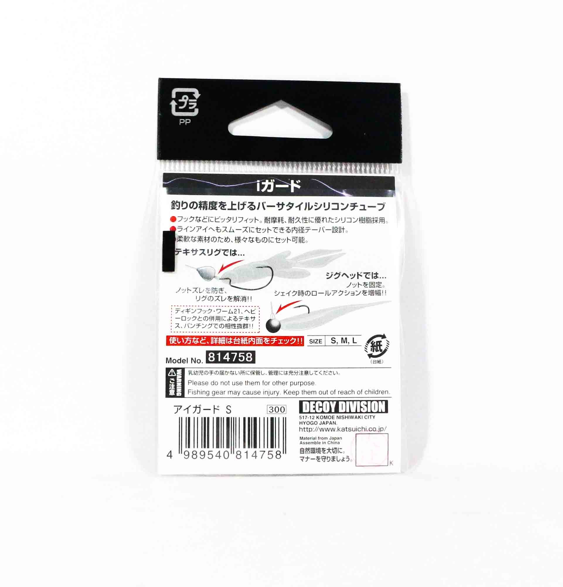 Decoy L-6 I Guard for knot Size S (4758)