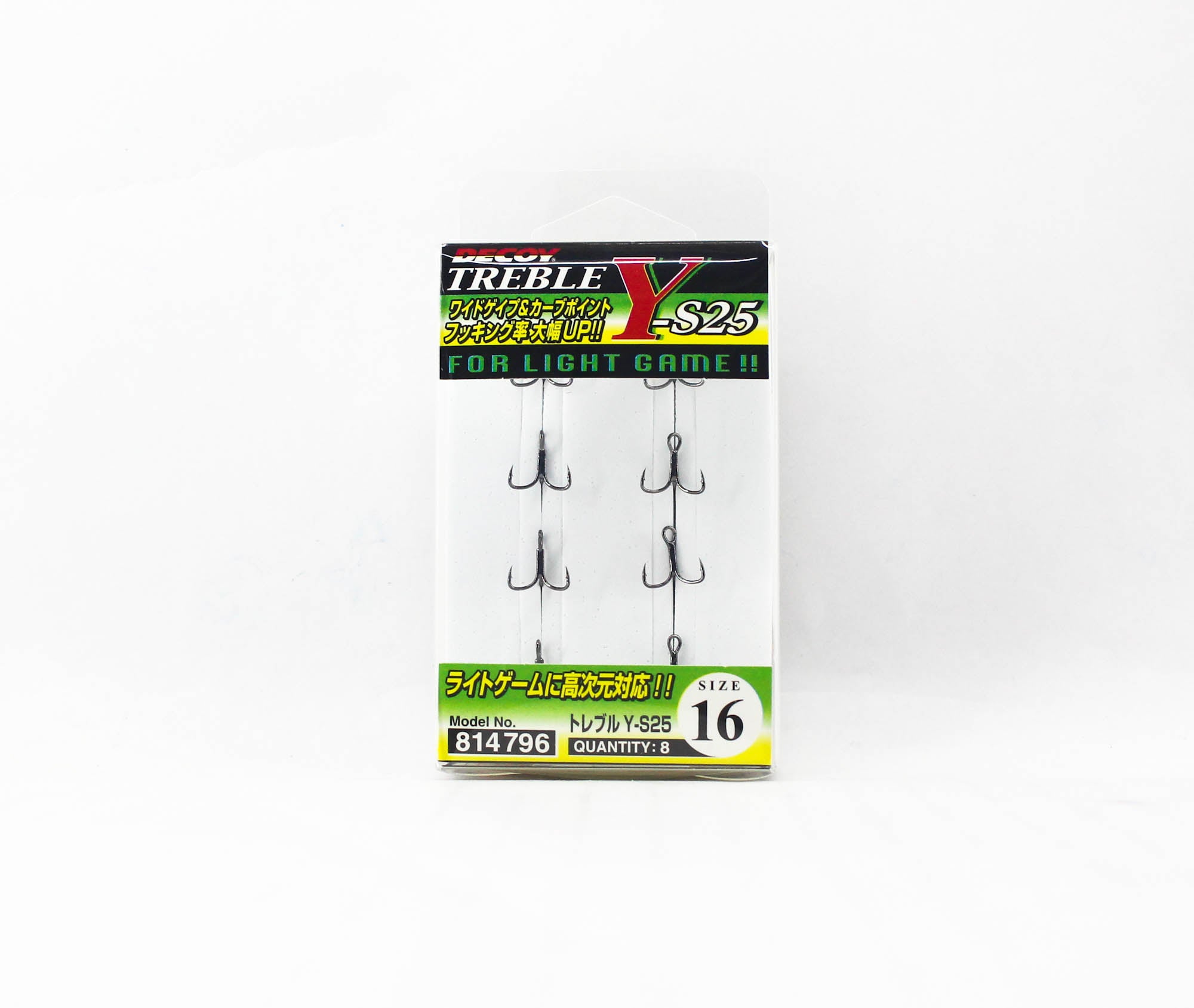Decoy Y-S25 Treble Hook Light Game Treble Hooks Size 16 (4796)
