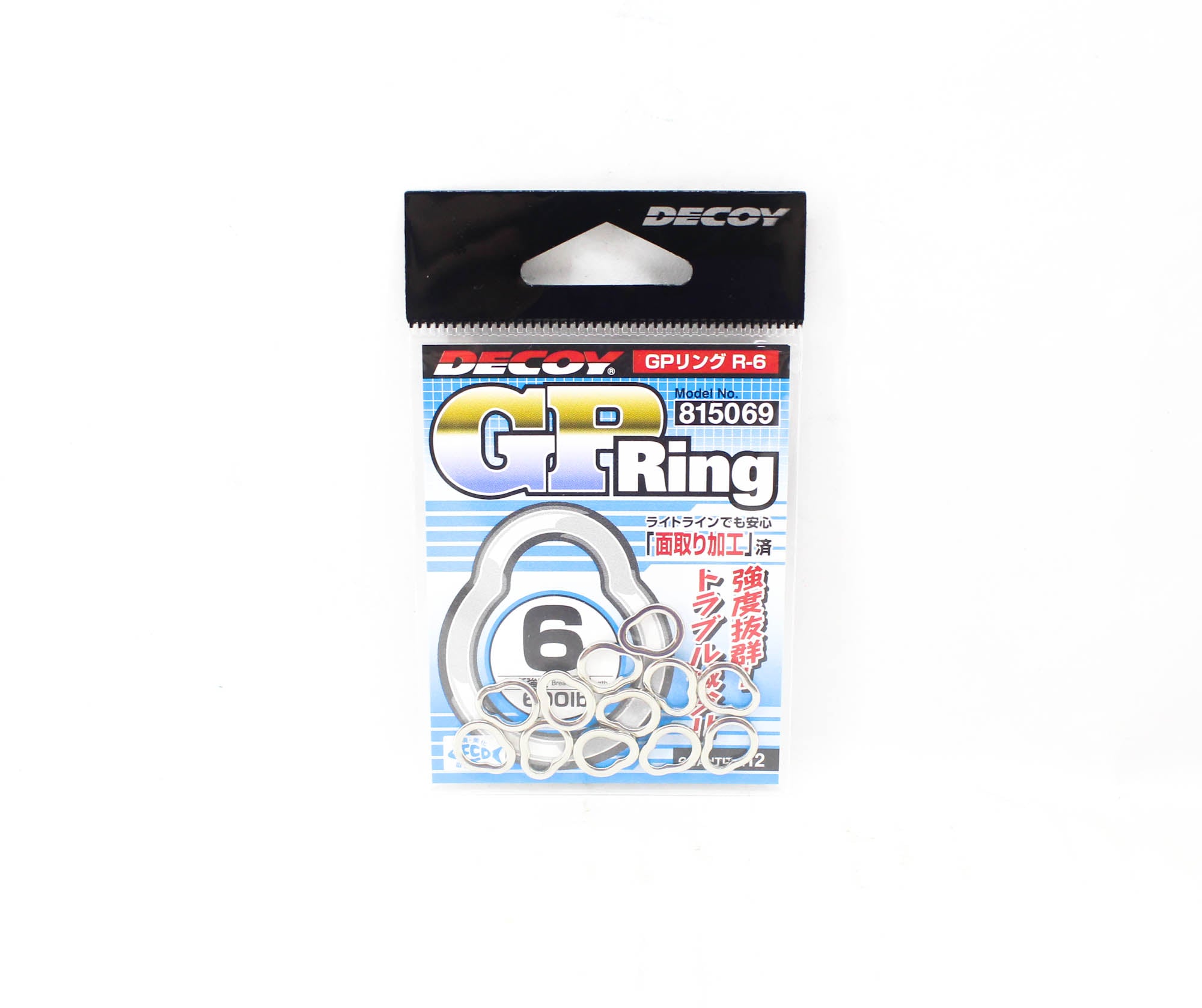 Decoy R-6 GP Ring Super Strong and Small Solid Rings Size 6 (5069)