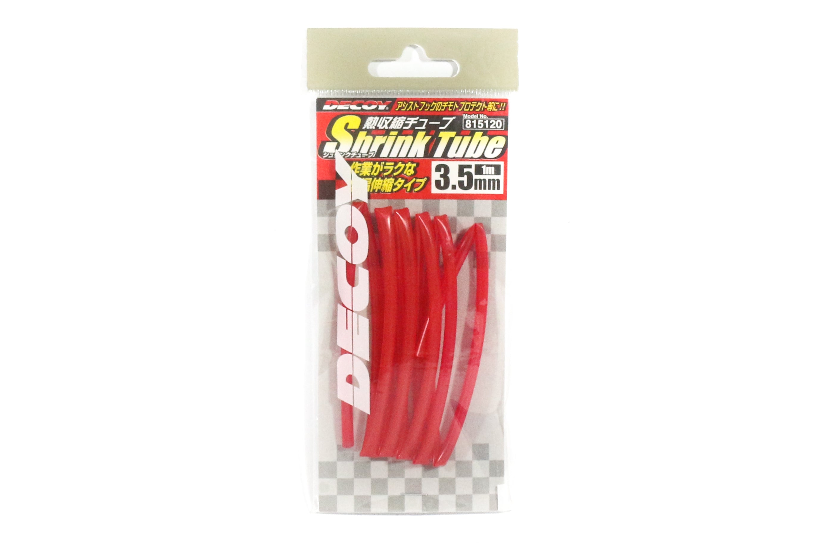 Decoy T-3 Heat Shrink Tube Red Size 3.5 mm (5120)