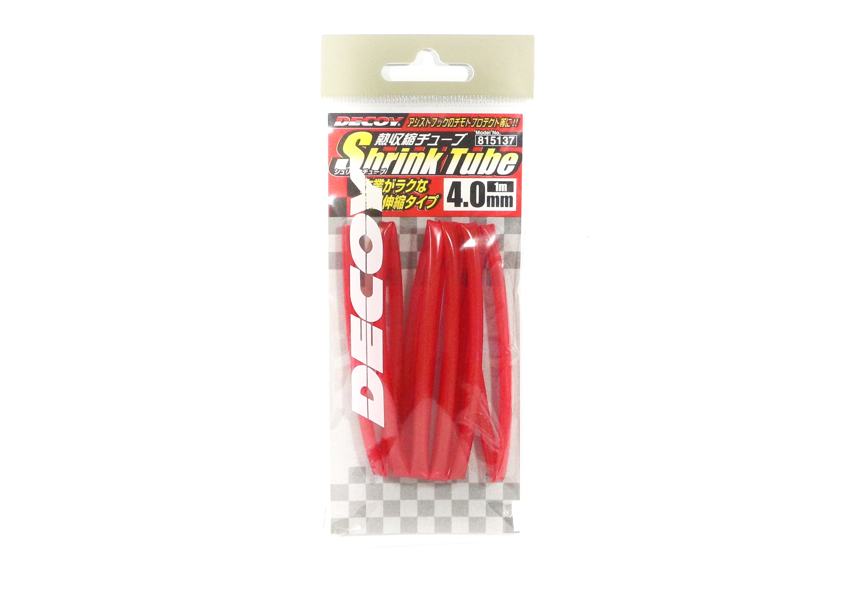Decoy T-3 Heat Shrink Tube Red Size 4.0 mm (5137)