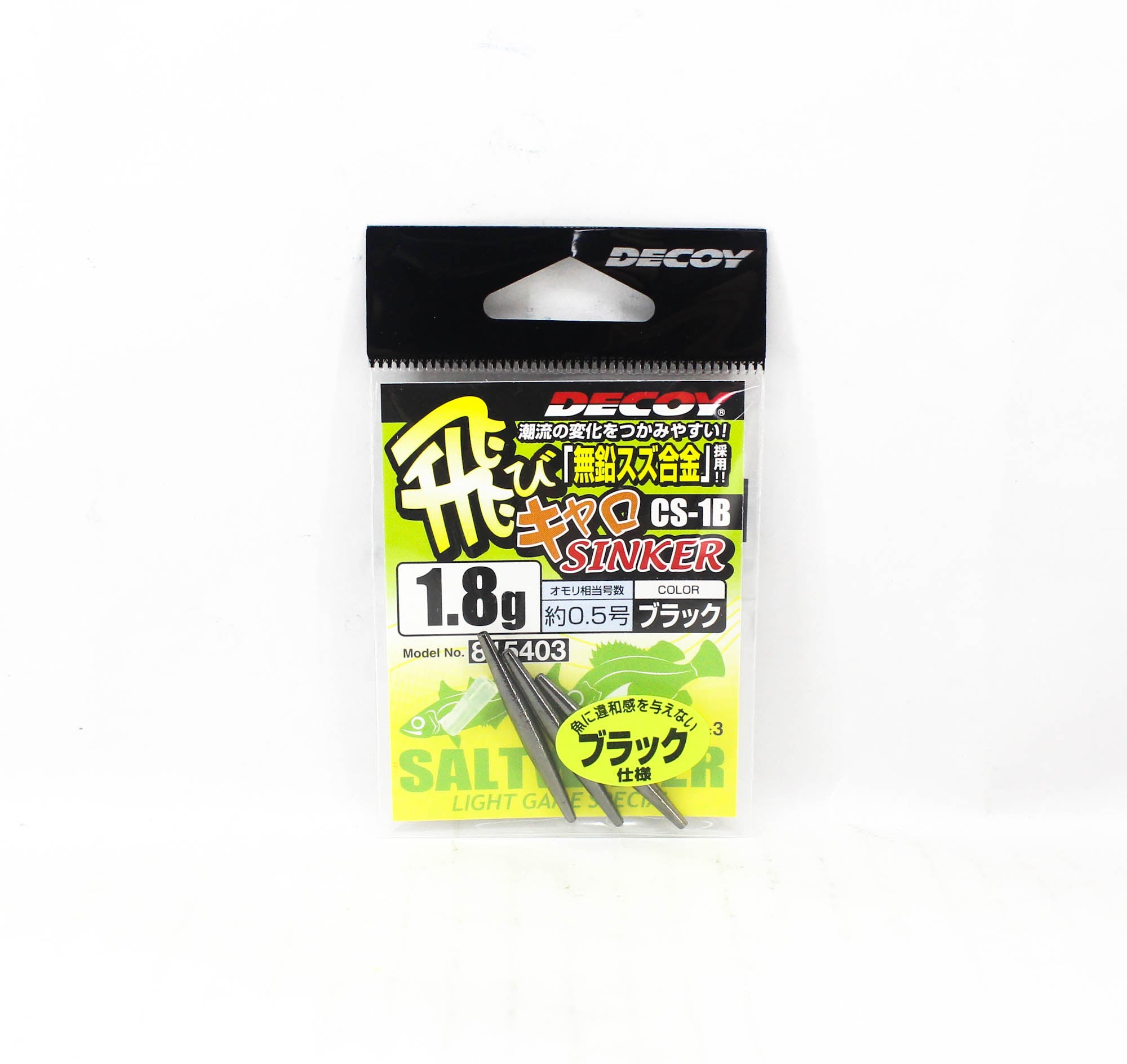 Decoy CS-1B Tobicalo Sinker Black Size 1.8 (5403)