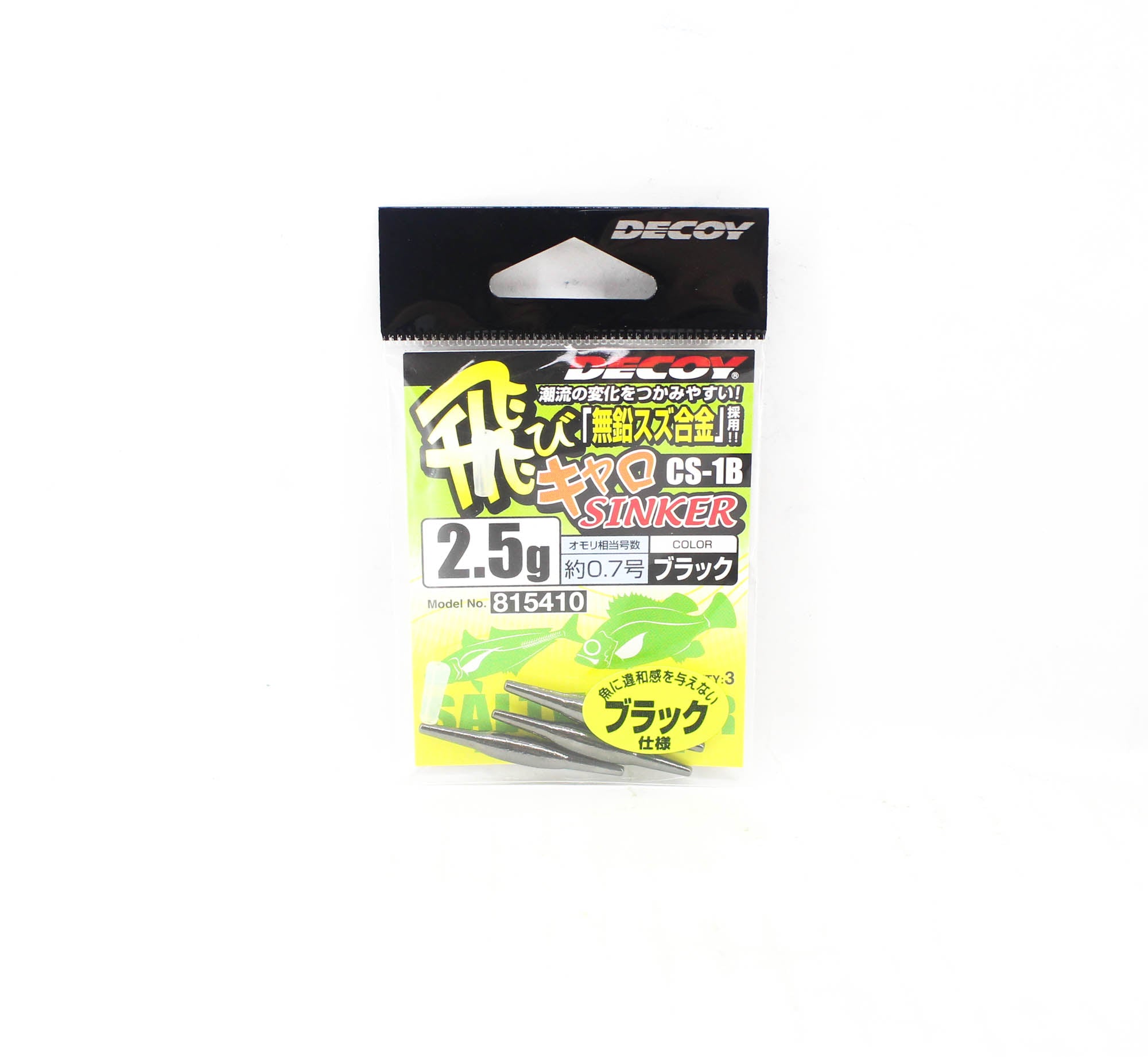 Decoy CS-1B Tobicalo Sinker Black Size 2.5 (5410)