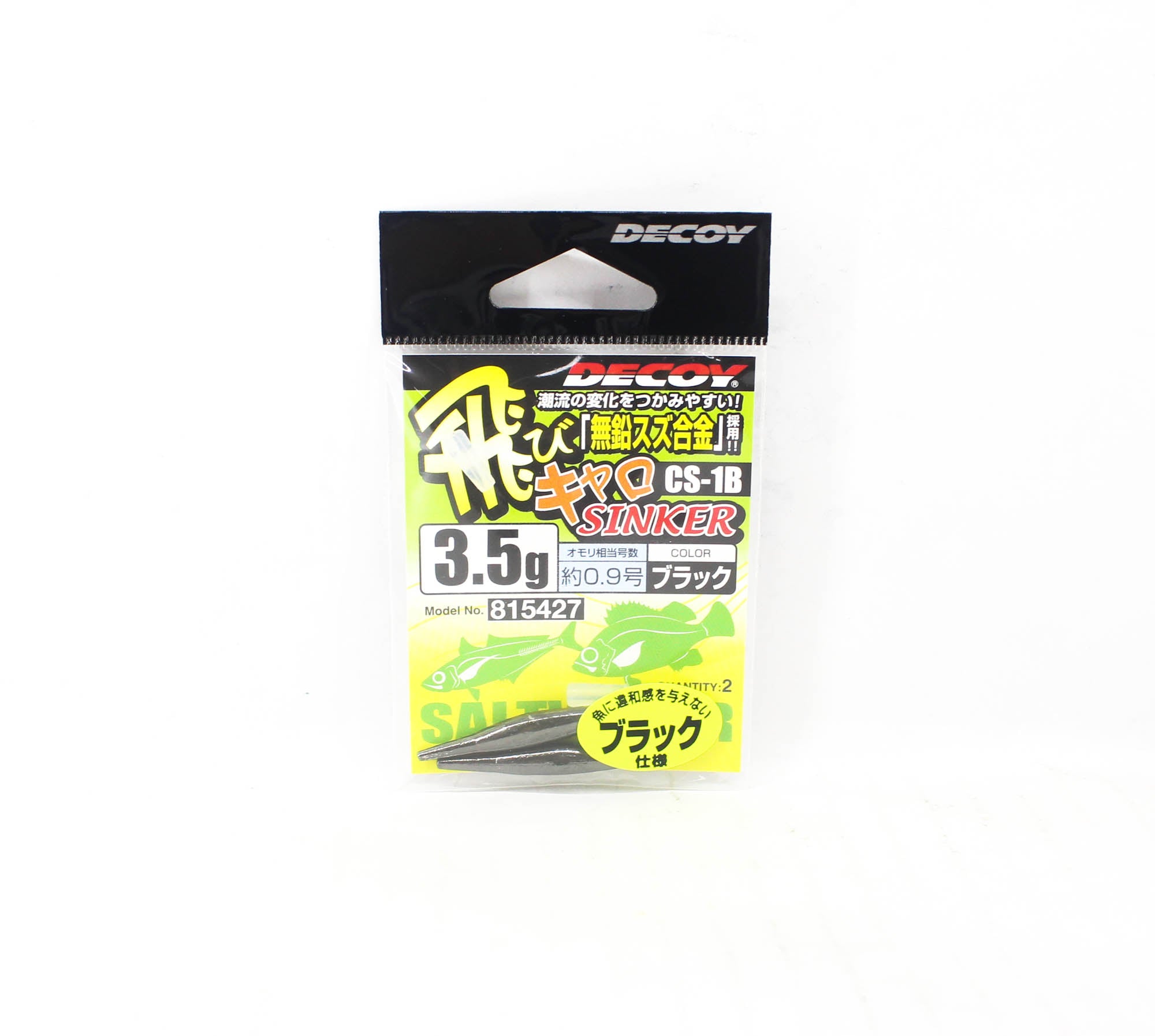 Decoy CS-1B Tobicalo Sinker Black Size 3.5 (5427)