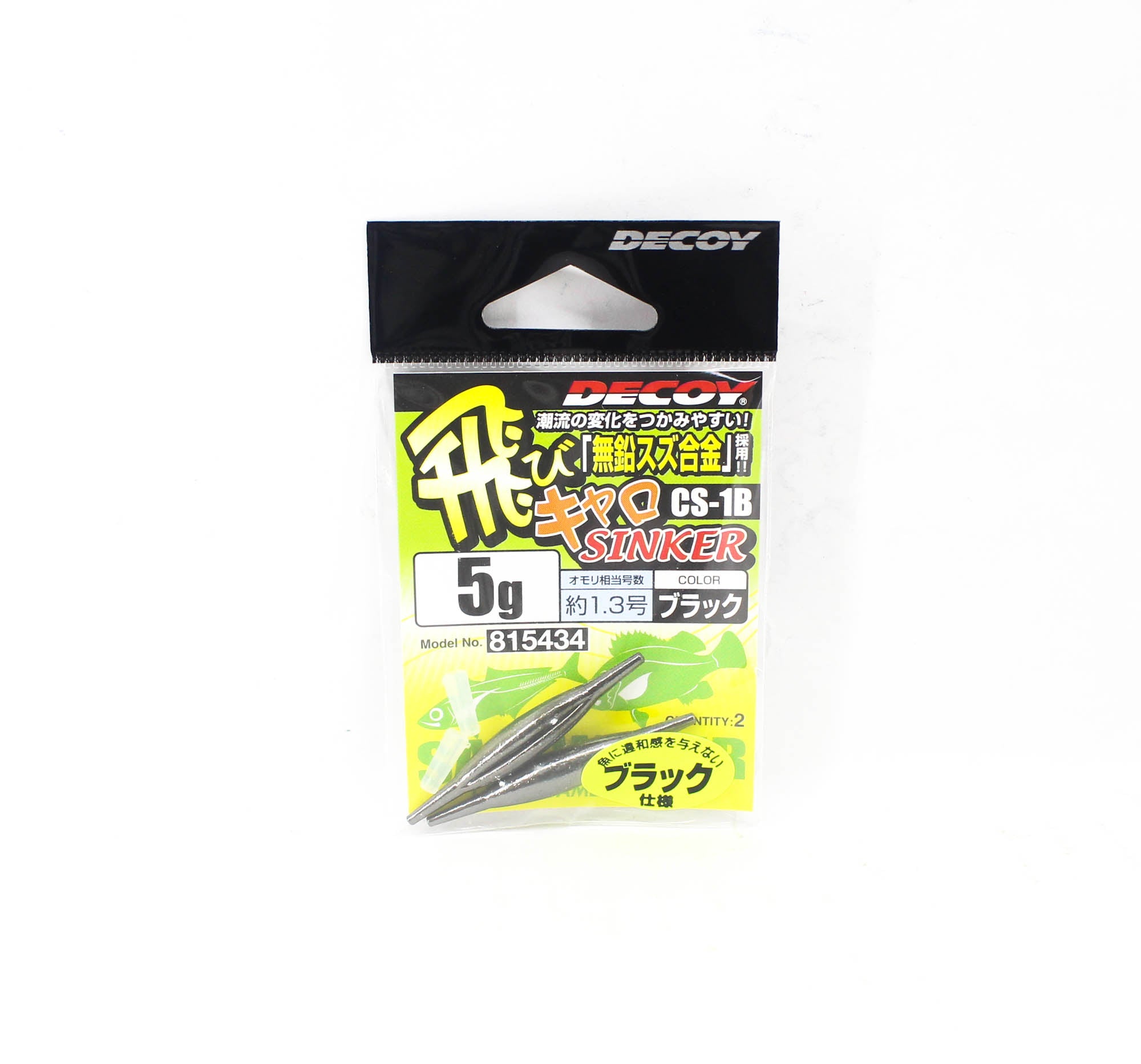 Decoy CS-1B Tobicalo Sinker Black Size 5 (5434)