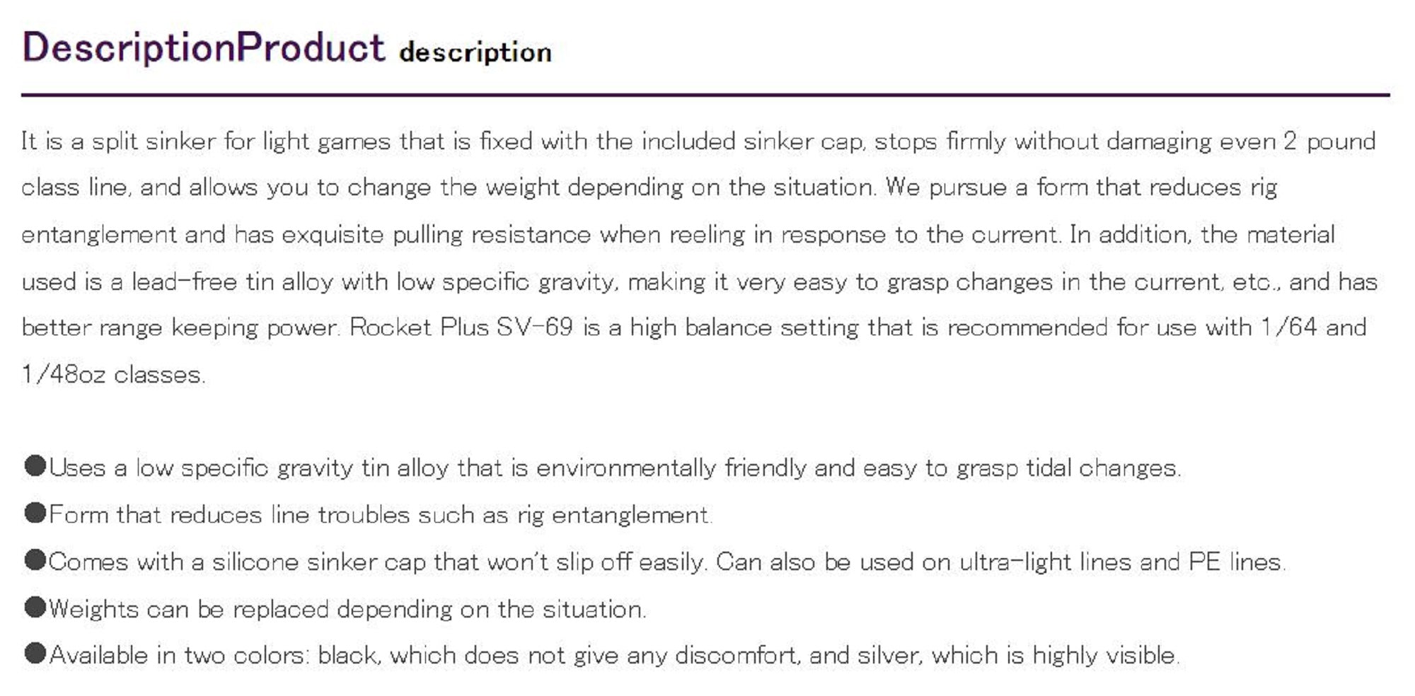 Decoy CS-1B Tobicalo Sinker Black Size 5 (5434)