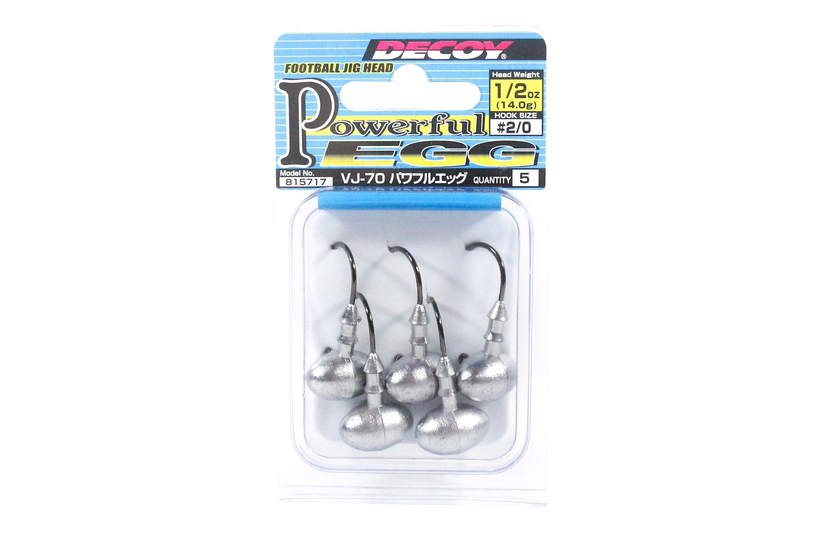 Decoy VJ-70 Jig Head Powerful Egg Football Jighead Hook 2/0,1/2 oz (5717)