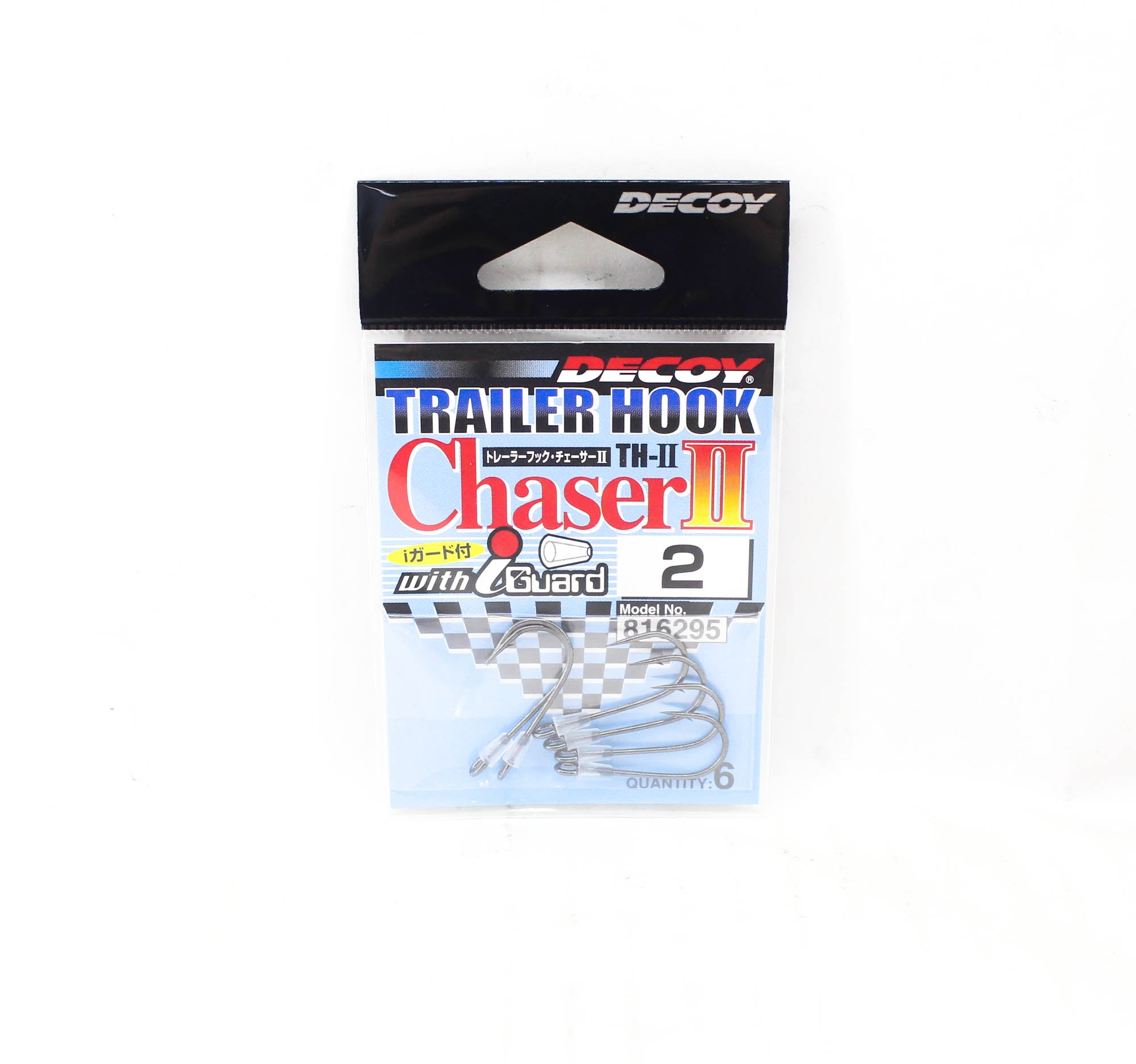 Decoy TH-II Trailer Hook Chaser with I Guard Size 2 (6295)
