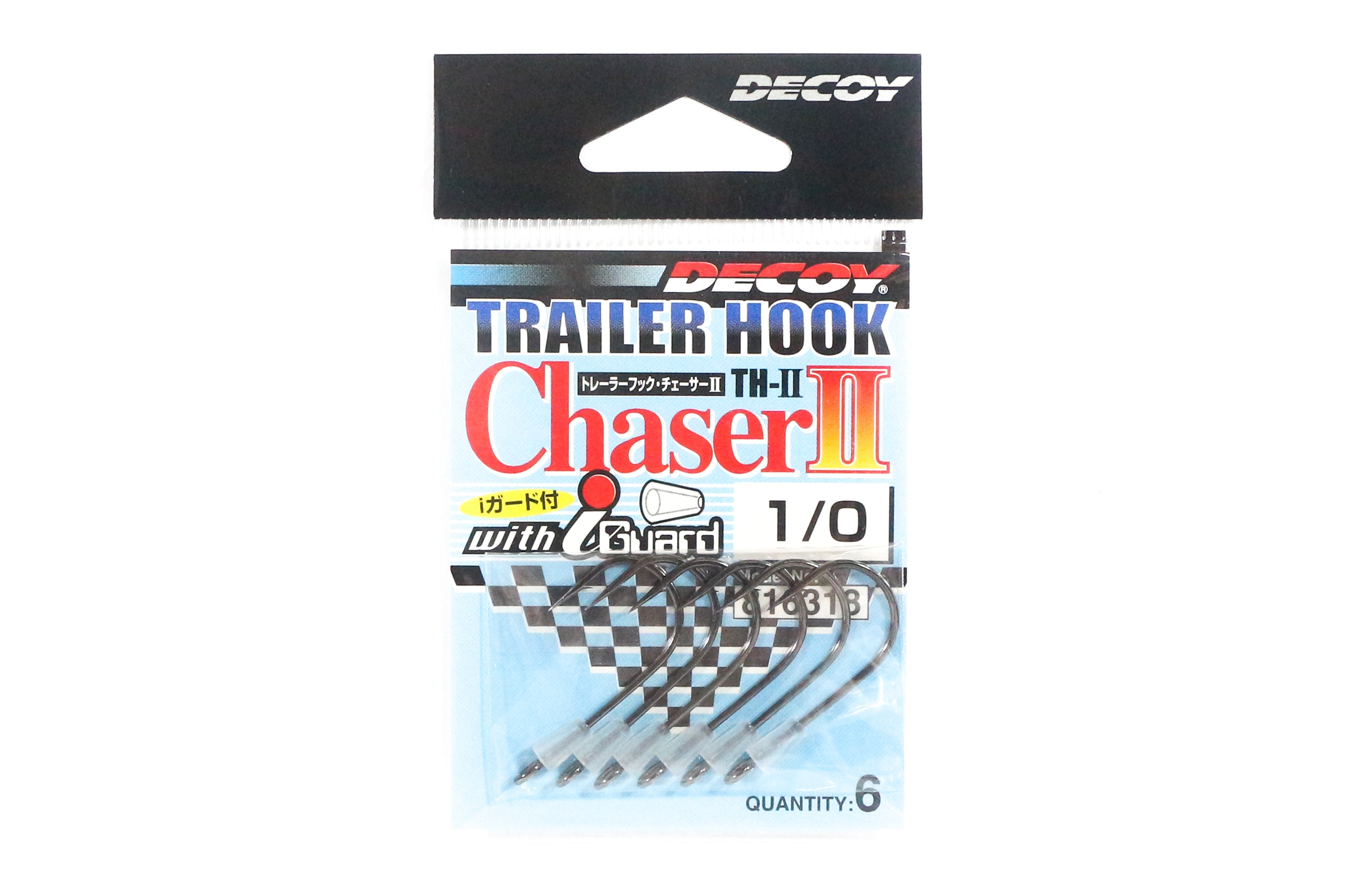 Decoy TH-II Trailer Hook Chaser with I Guard Size 1/0 (6318)