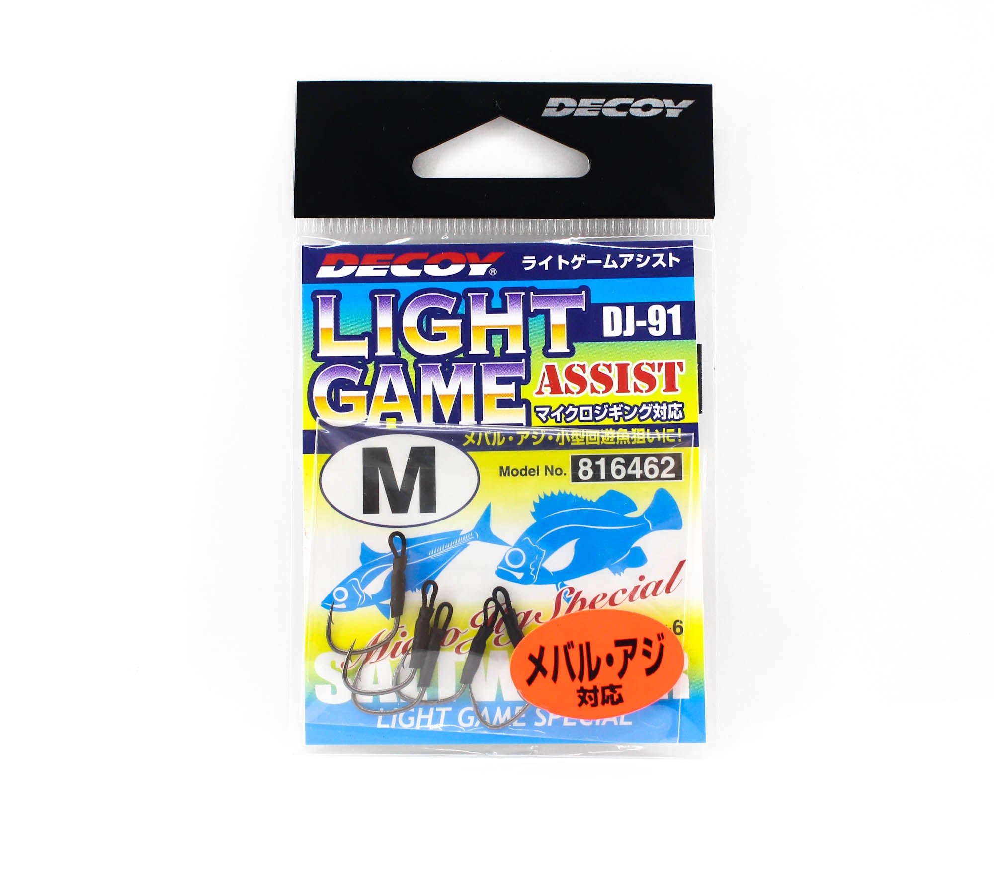 Decoy DJ-91 Micro Game Assist Single Hook Size M (6462)