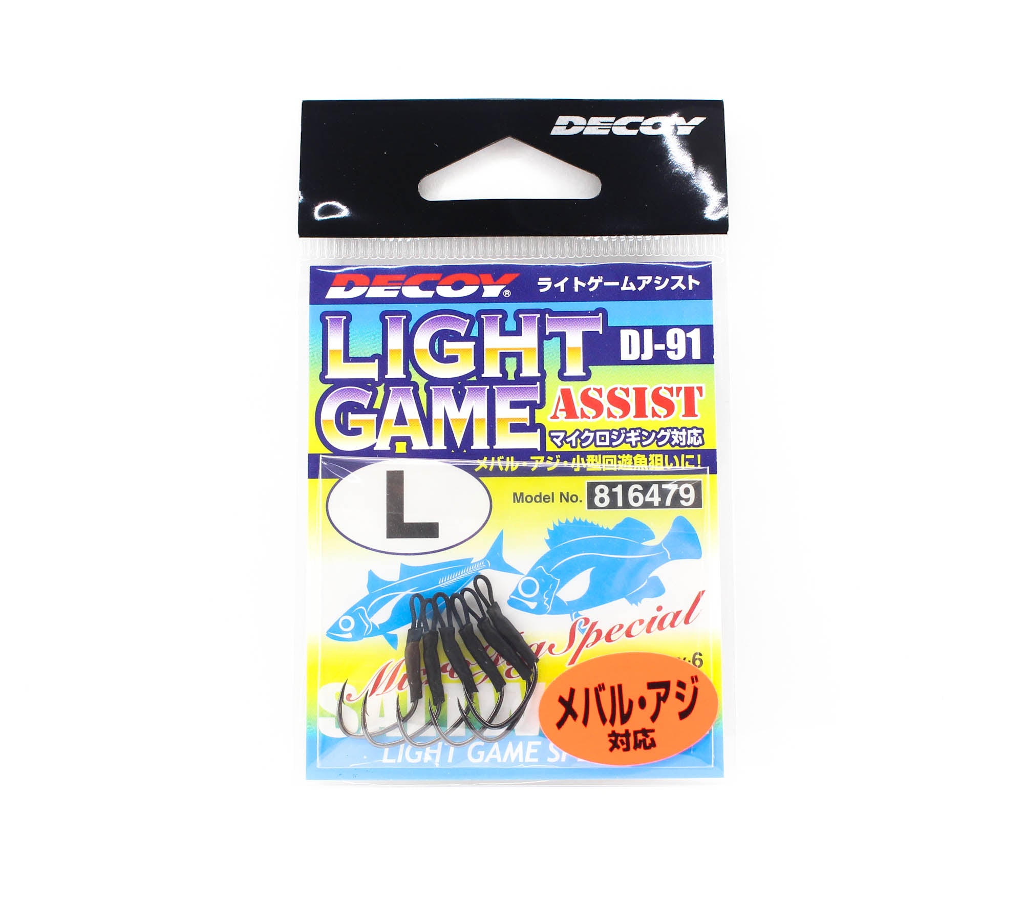 Decoy DJ-91 Micro Game Assist Single Hook Size L (6479)