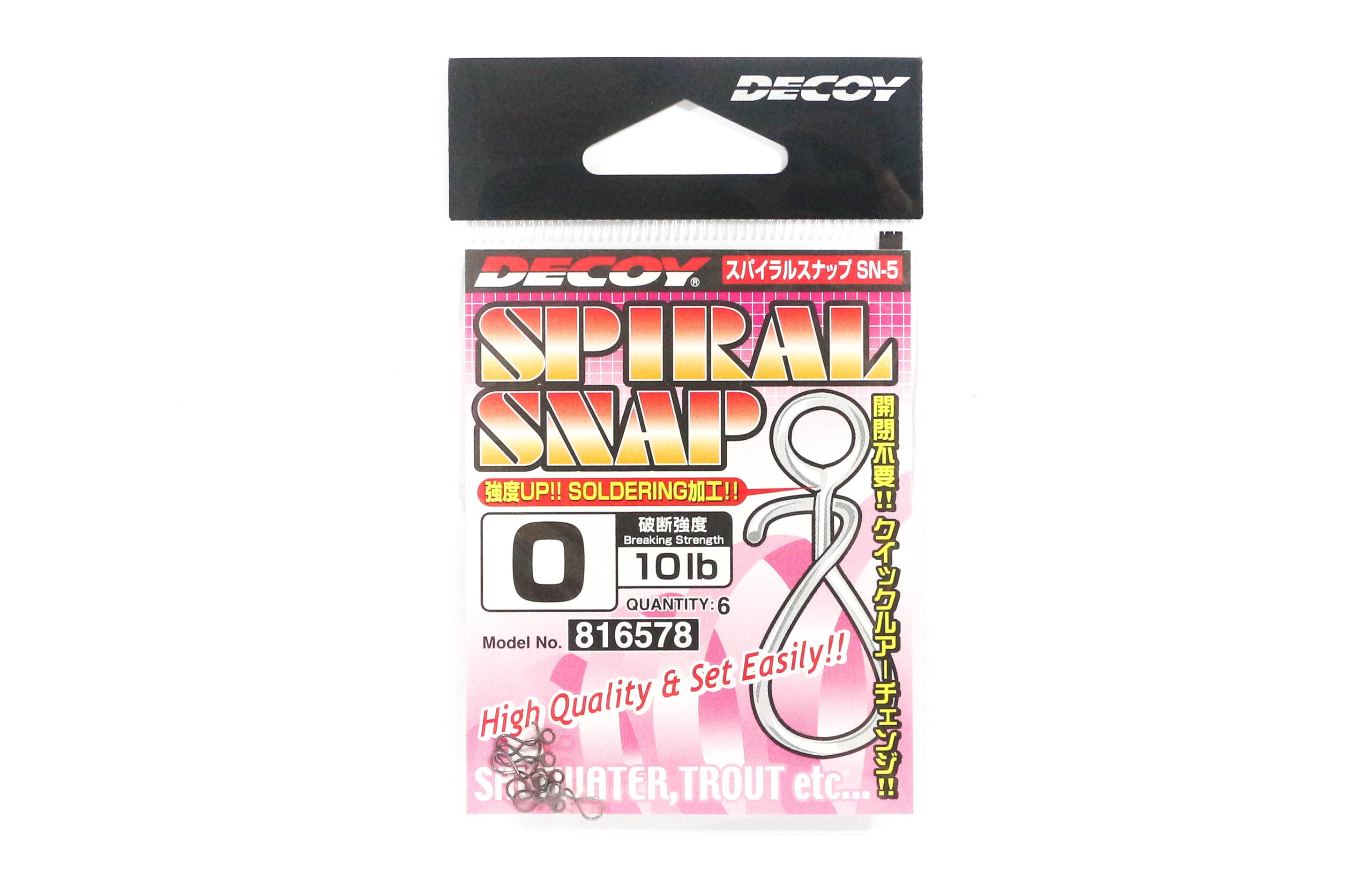 Decoy SN-5 Spiral Snap High Performance Size 0 (6578)
