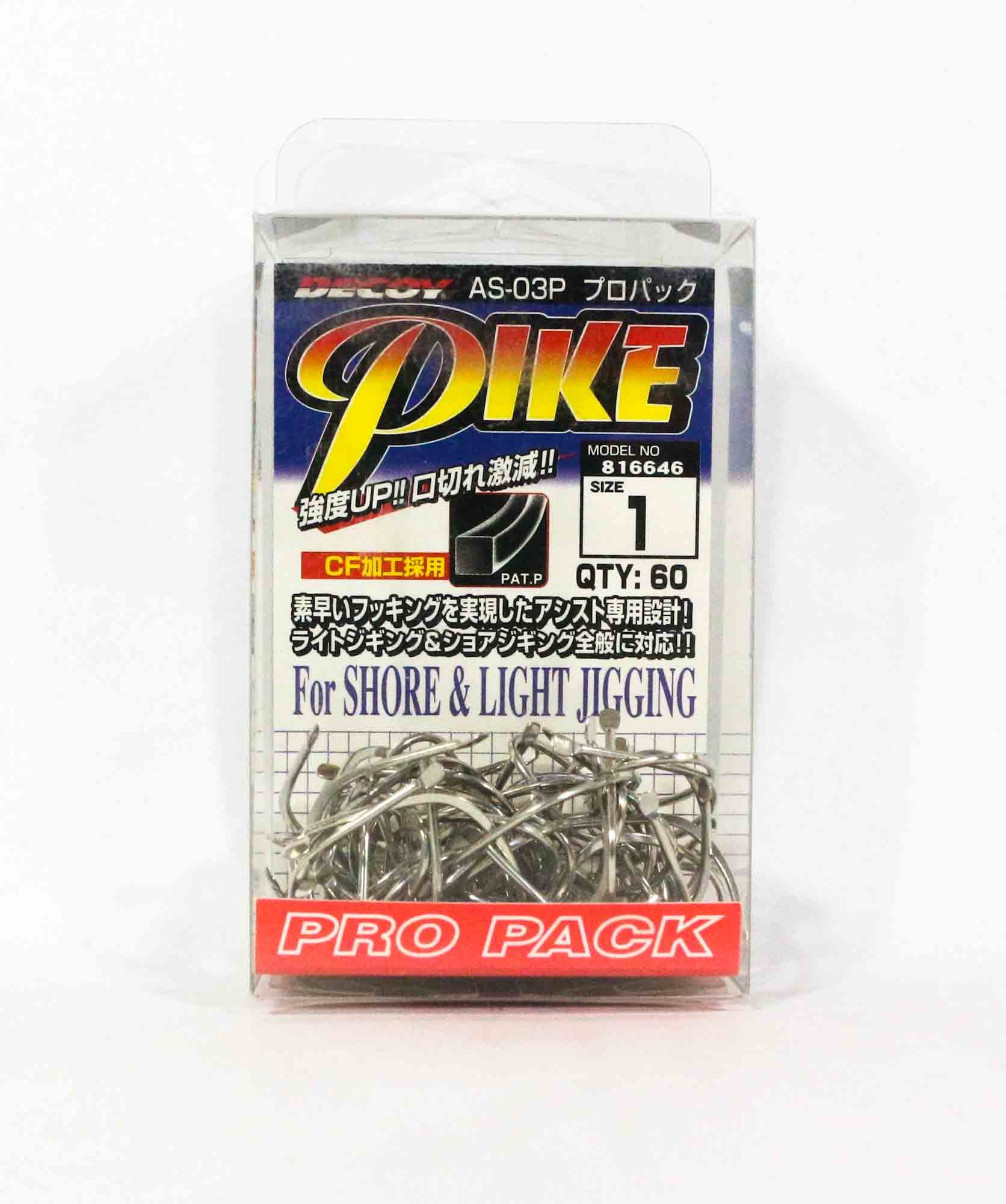 Decoy AS-03P Pro Pack Jigging Single Pike Size 1 (6646)